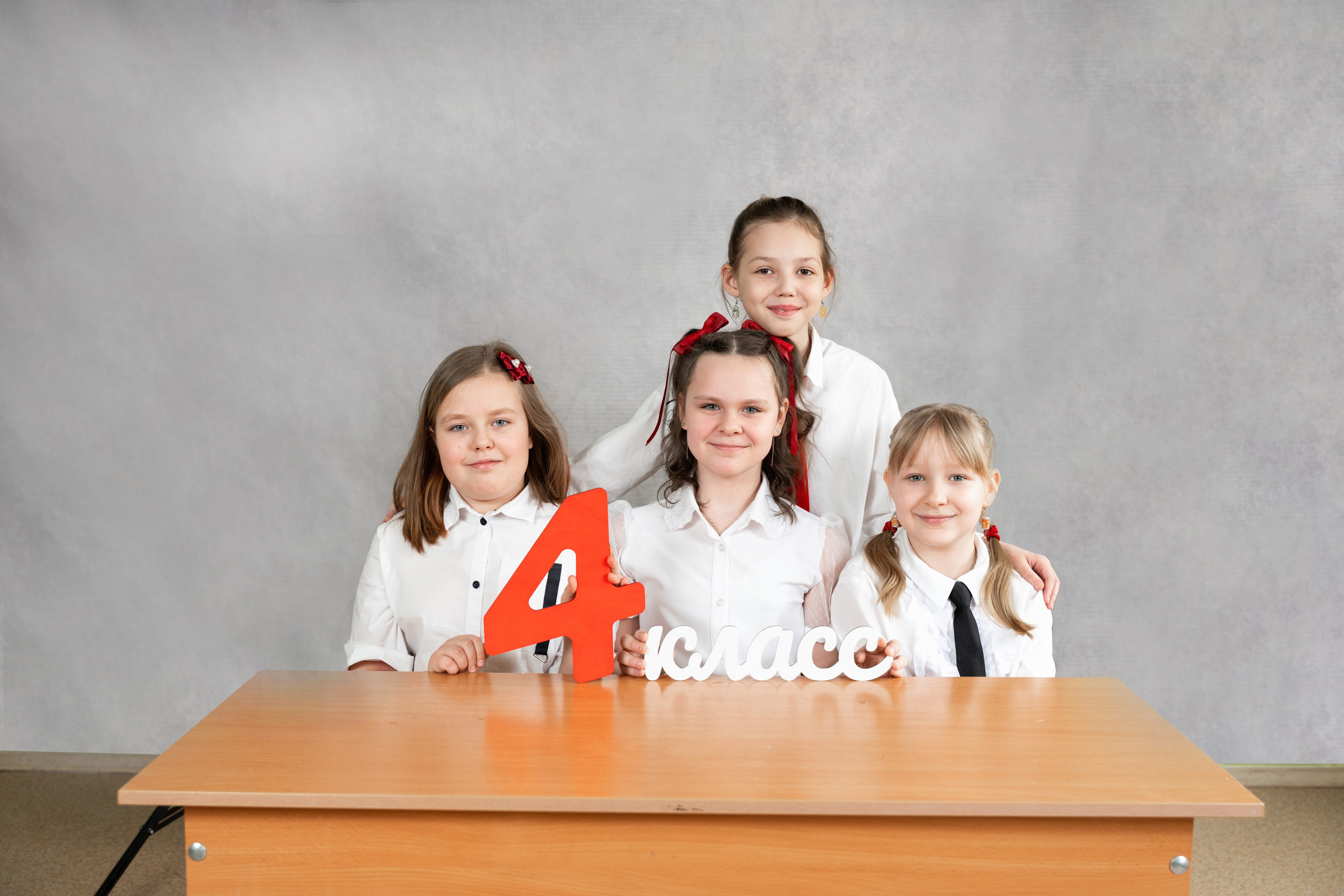 4 «Б» класс. Школьный фотограф Троицк