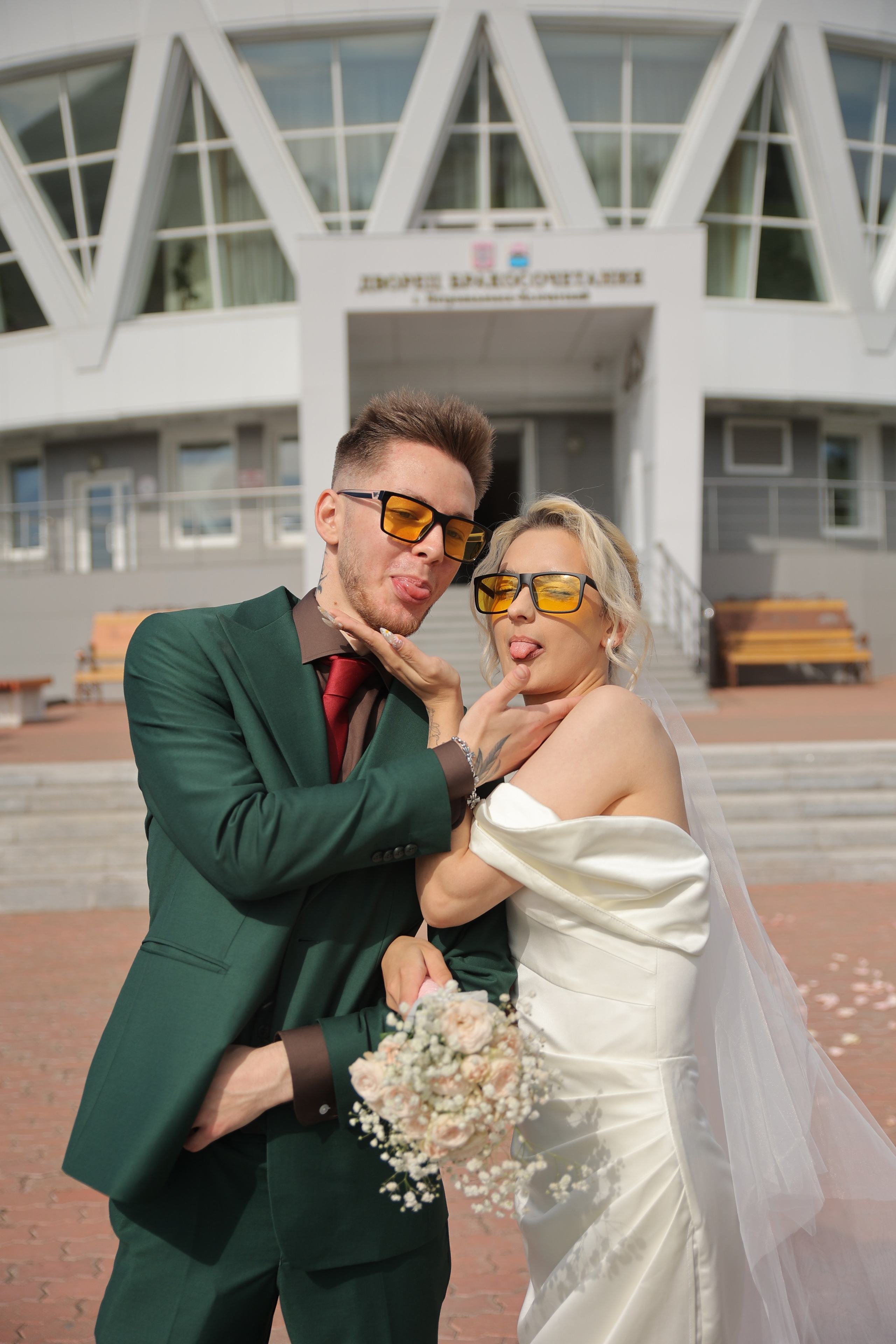 Игорь & Влада