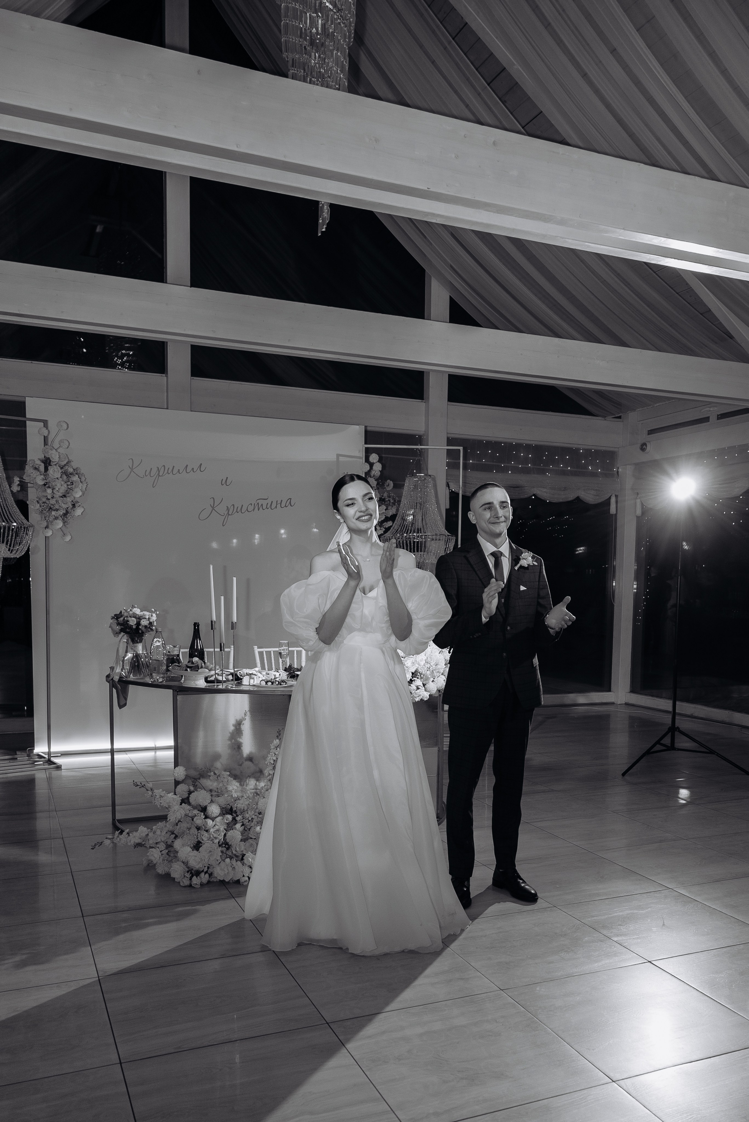 Кристина и Кирилл. Фотограф Тверь. Анна Драго