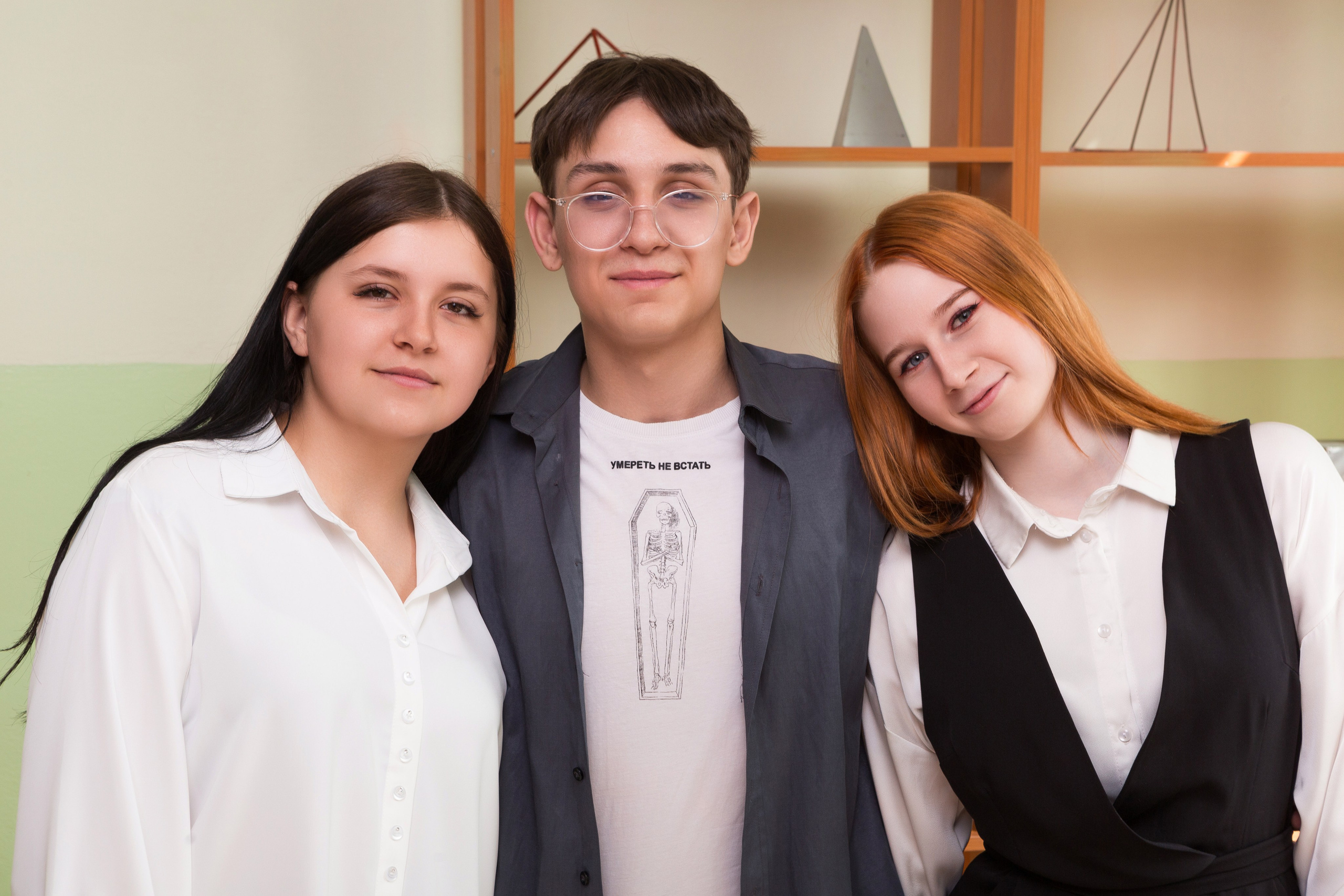 ШКОЛЬНАЯ ФОТОСЕССИЯ — ДЛЯ 9 КЛАССА. ТВОЙ АЛЬБОМ / ТВОИ ПРАВИЛА