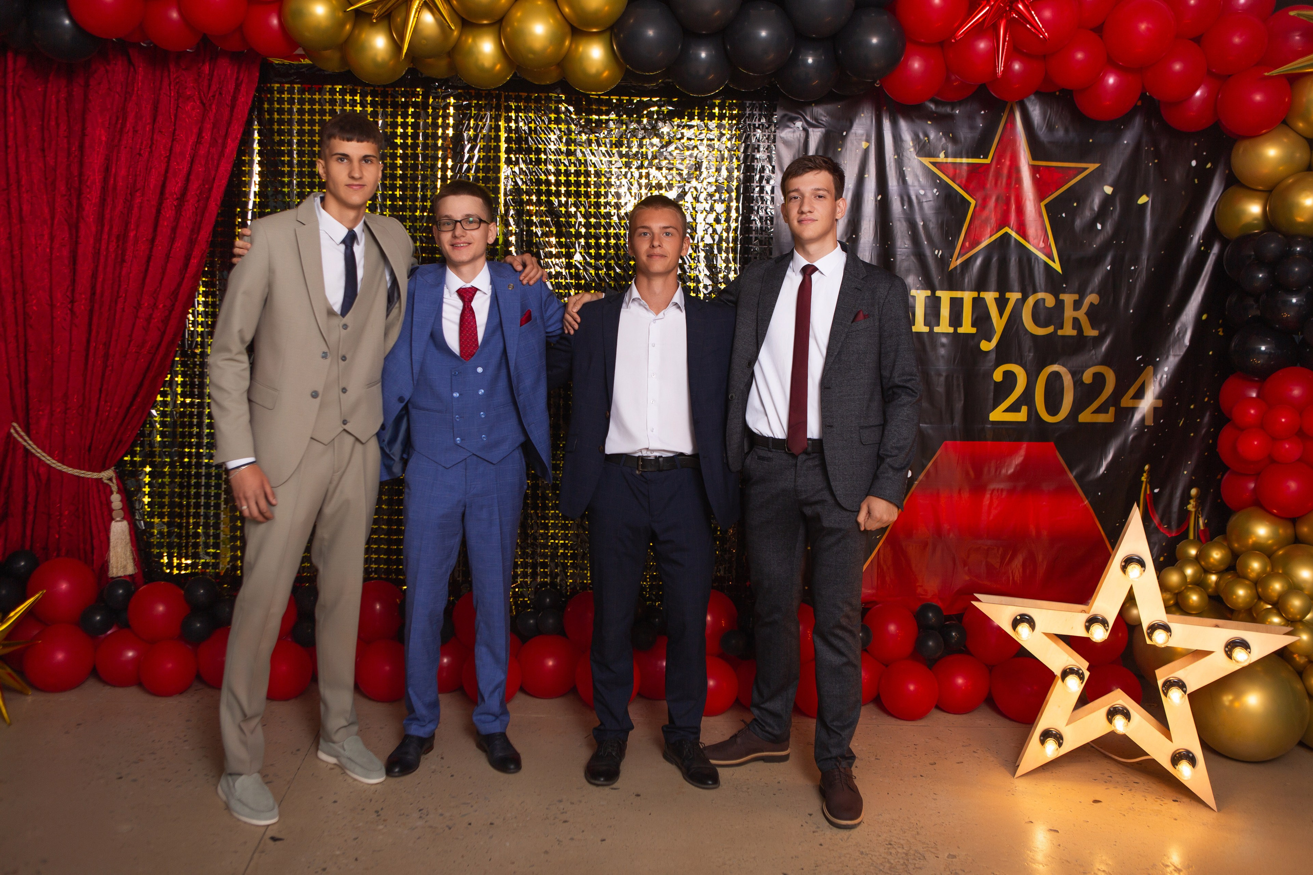 ФОТОСЕССИЯ С РОДИТЕЛЯМИ «ВЫПУСКНОЙ» 2024 г. 9 ШКОЛА г. МЦЕНСК. ТВОЙ АЛЬБОМ / ТВОИ ПРАВИЛА