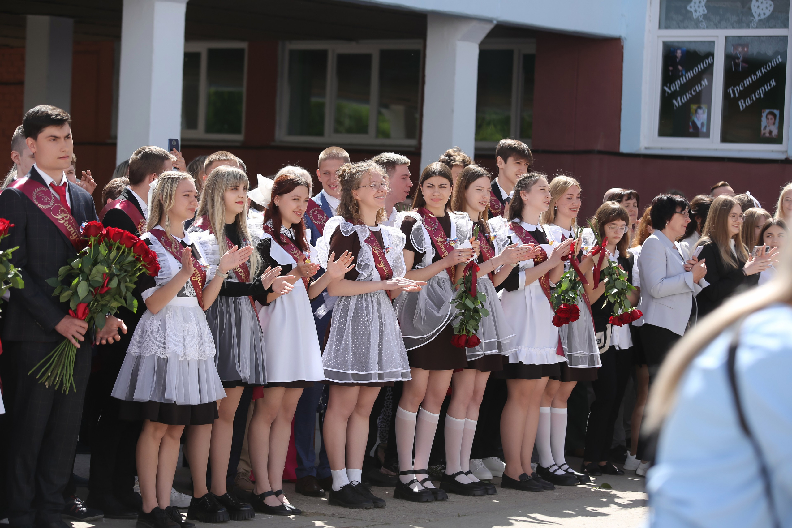 ЛИНЕЙКА «ПОСЛЕДНИЙ ЗВОНОК» 9 ШКОЛА 2024 г МЦЕНСК. ТВОЙ АЛЬБОМ / ТВОИ ПРАВИЛА