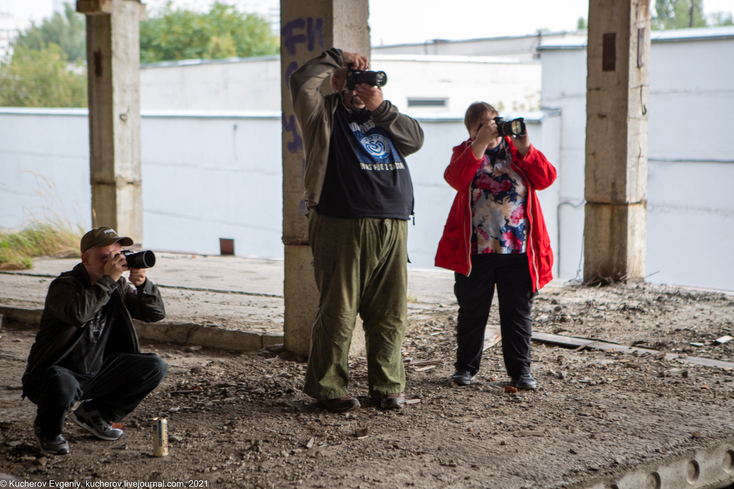 Фотографы. Кучеров Евгений. Фотограф