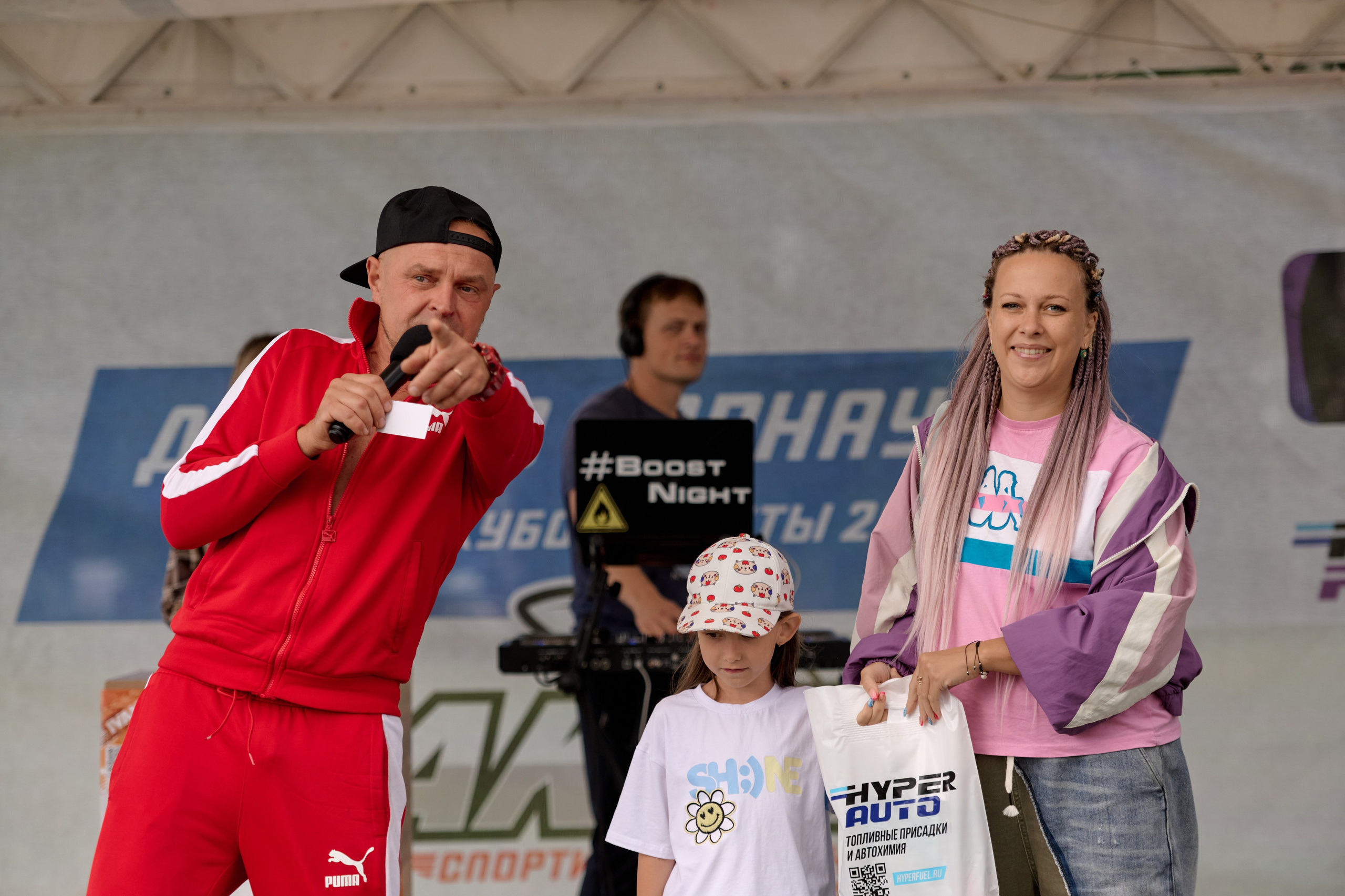 4 этап кубка Ракета 2025 год. Сергей Богомолов. Свадебный и семейный фотограф