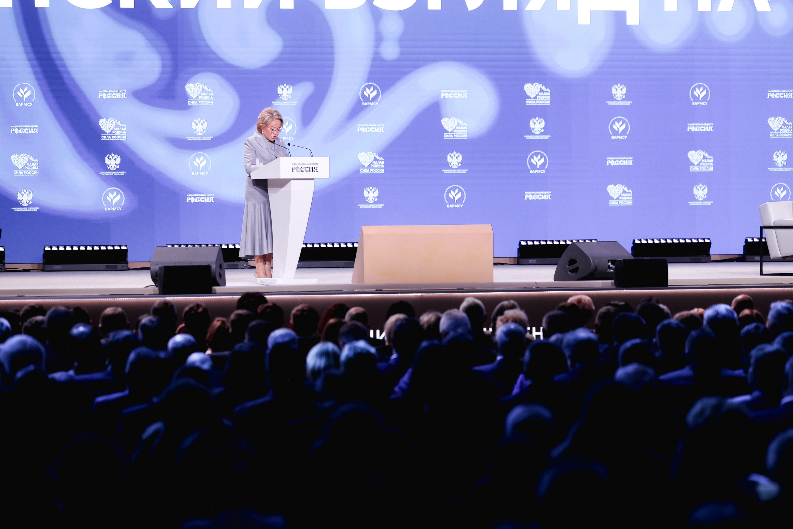 МАЛАЯ РОДИНА | СИЛА РОССИИ. Репортажный фотограф Сурков Артем Москва