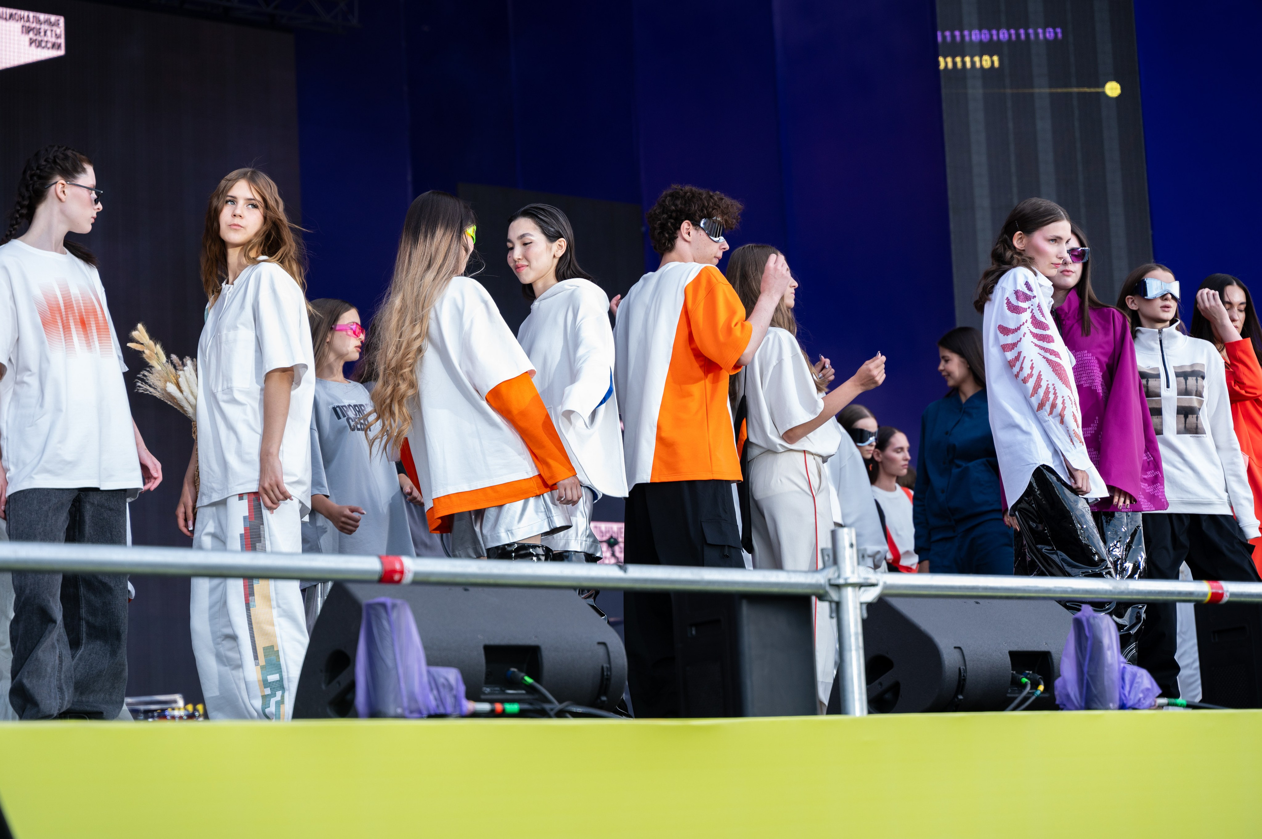 Код молодежи | 27.06.2025. Фотограф в Омске Елизавета Кириллова