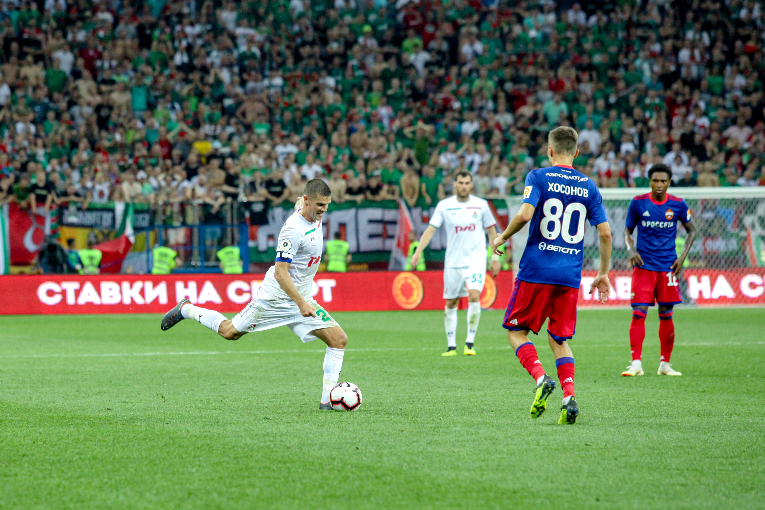 Футбол. Фотограф Нижний Новгород