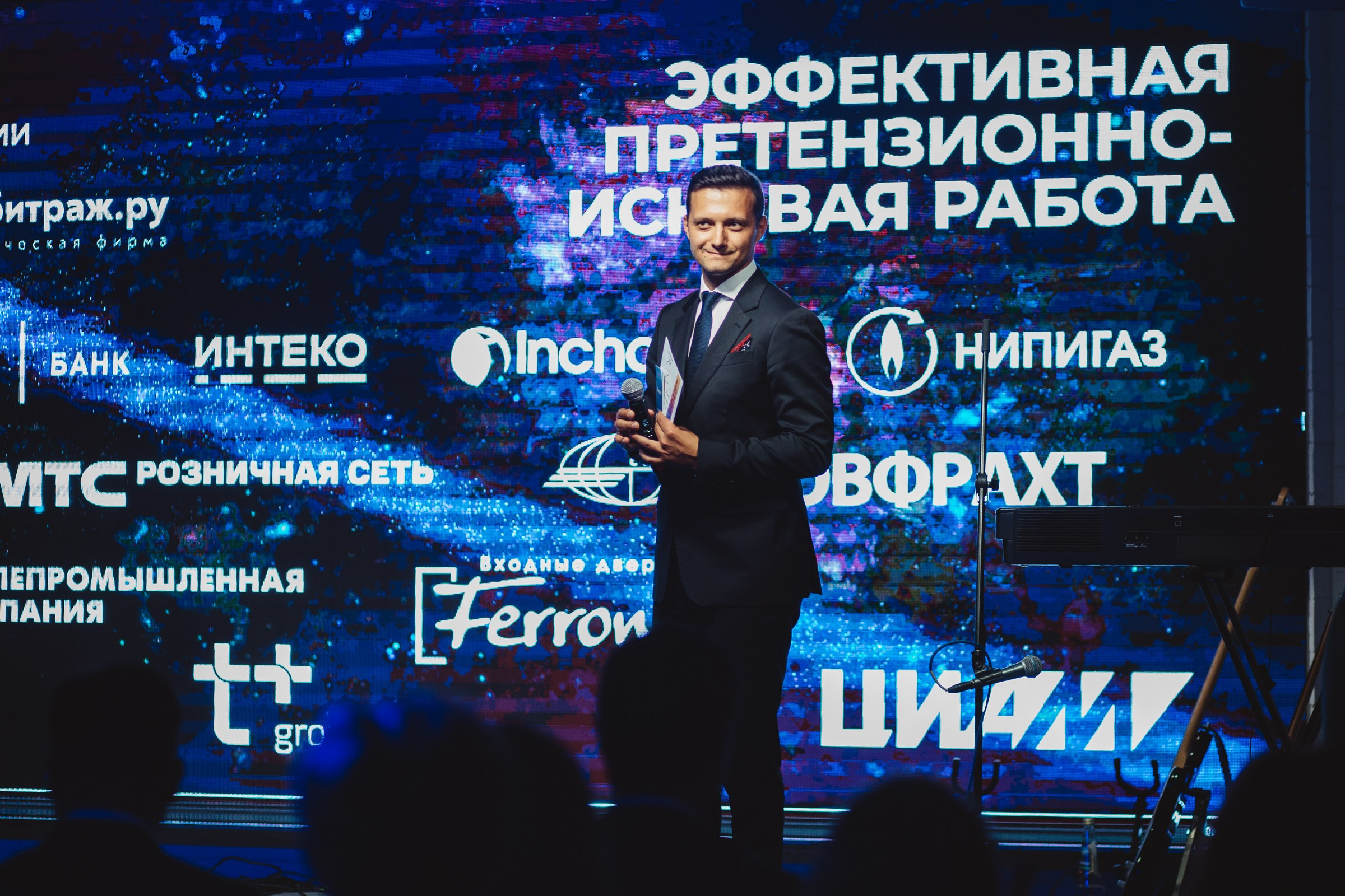 Взрослый репортаж. Главная