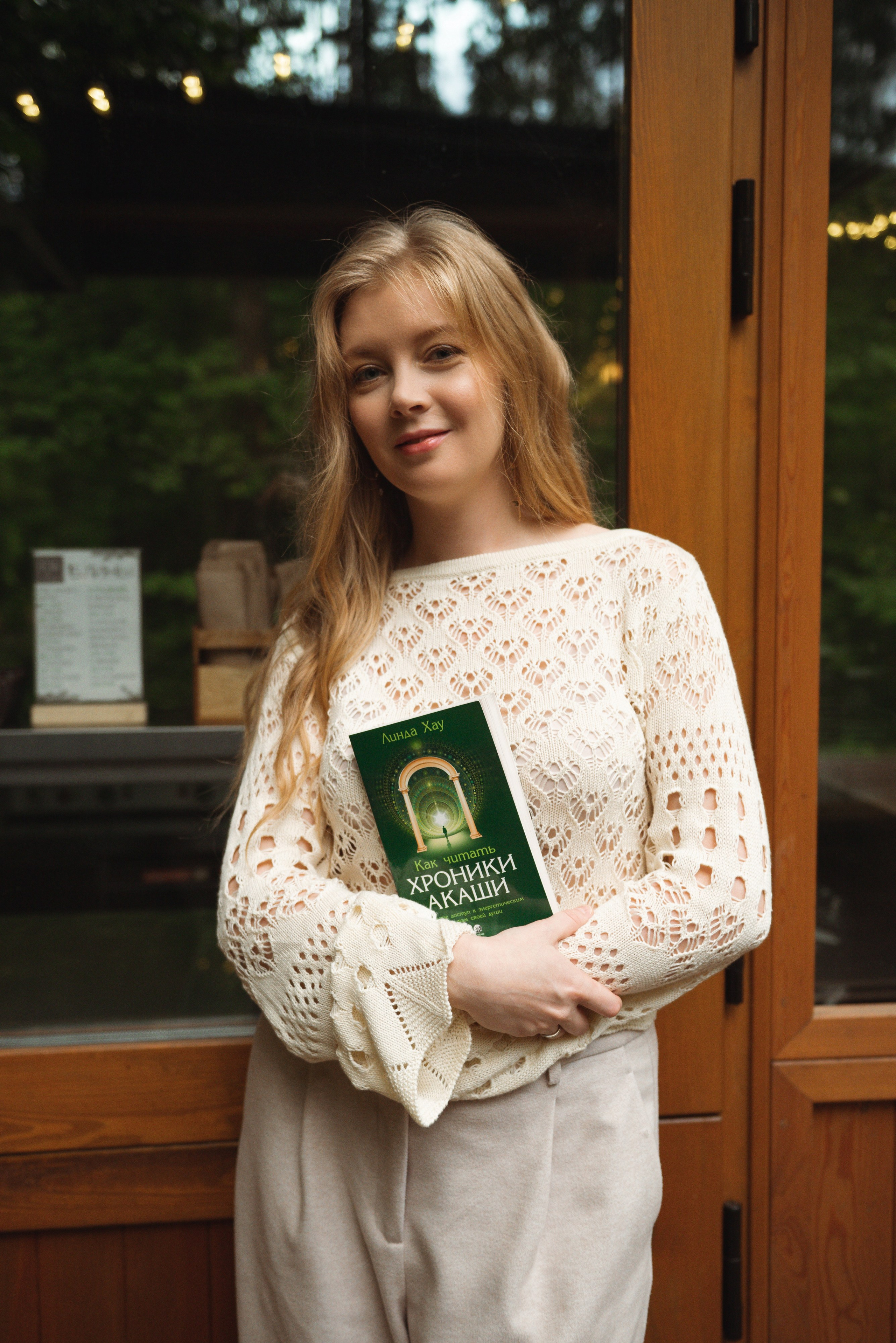 Настя (съемка для блога @nastya.makosh). Фотограф Москва Настя Профотовна. Репортажные, свадебные и контент фотосессии