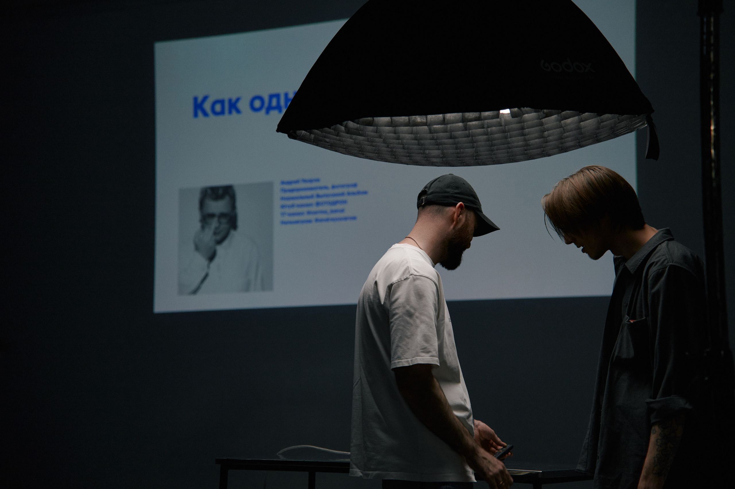 Эпицентр фотографической энергии. Мастер-классы от GetLens и Wfolio в Новосибирске. Сергей Богомолов. Свадебный и семейный фотограф