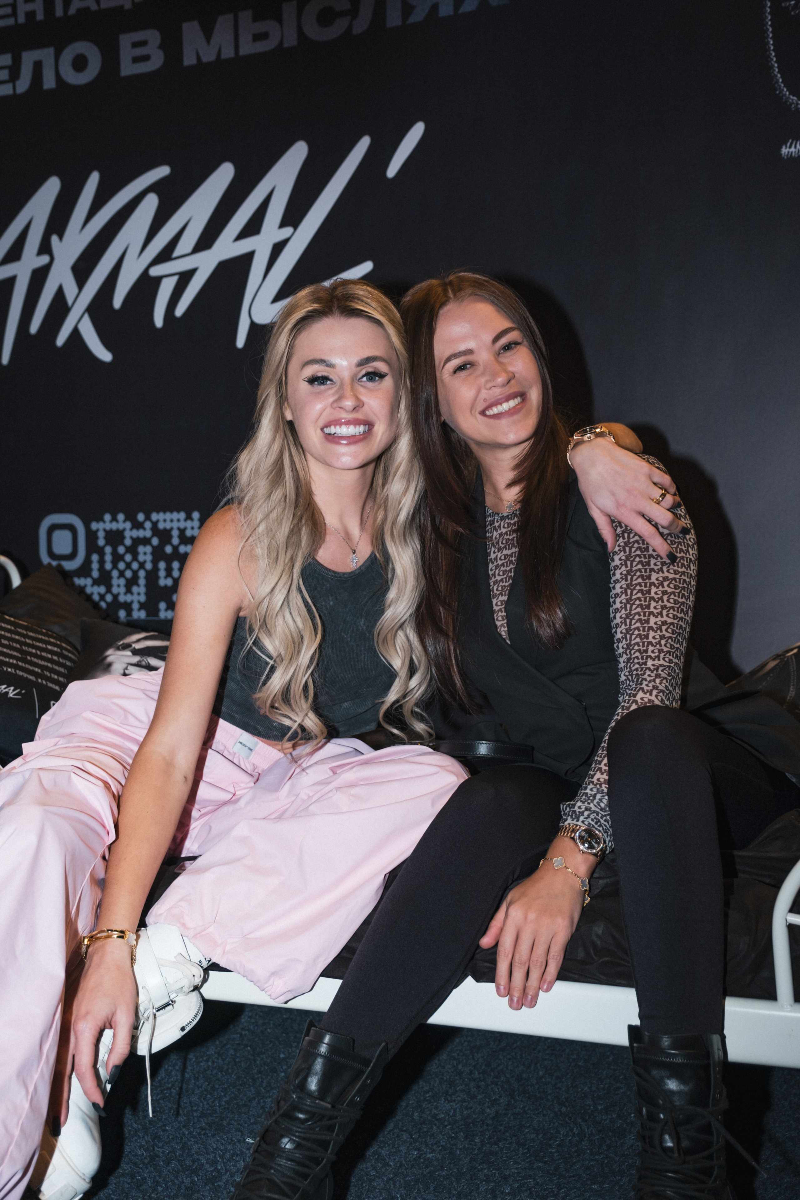 Презентация альбома Akmal’. Фотограф Гульназ Фатихова, г. Москва