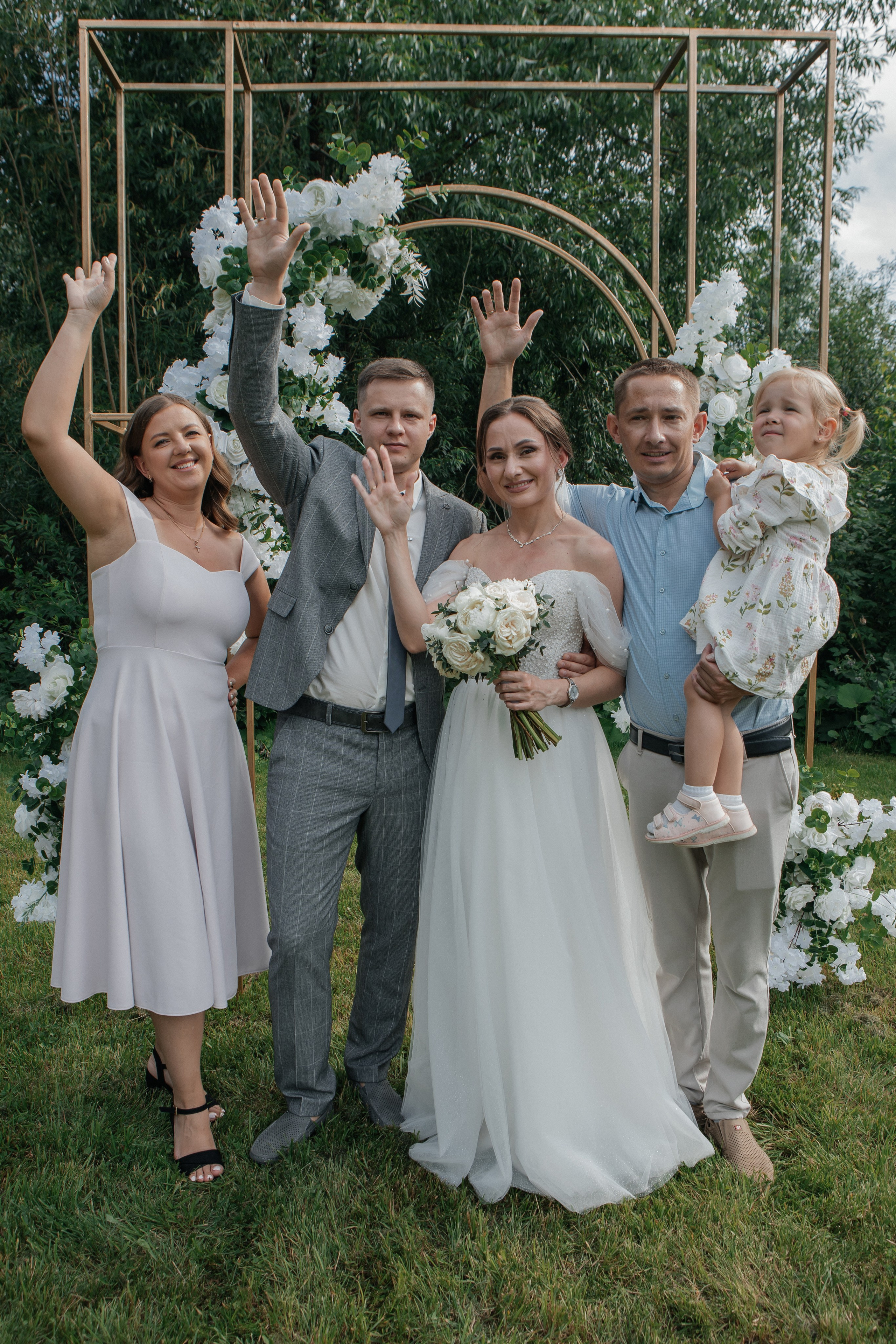 Свадьба Андрей и Елена. Свадебный и семейный фотограф Ибрагимова Мария из Екатеринбурга