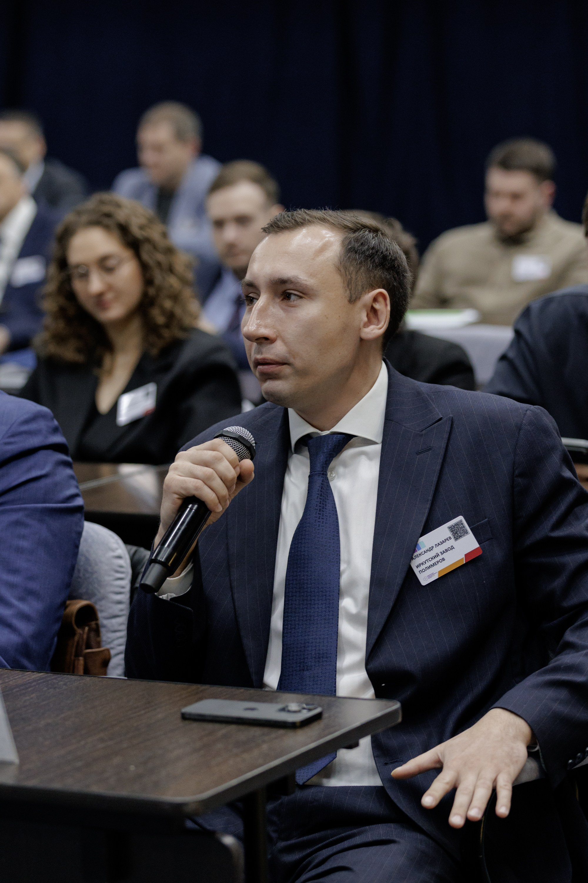 ВК СПБ — Химическая промышленность России — 2 международный форум. Свадебный фотограф