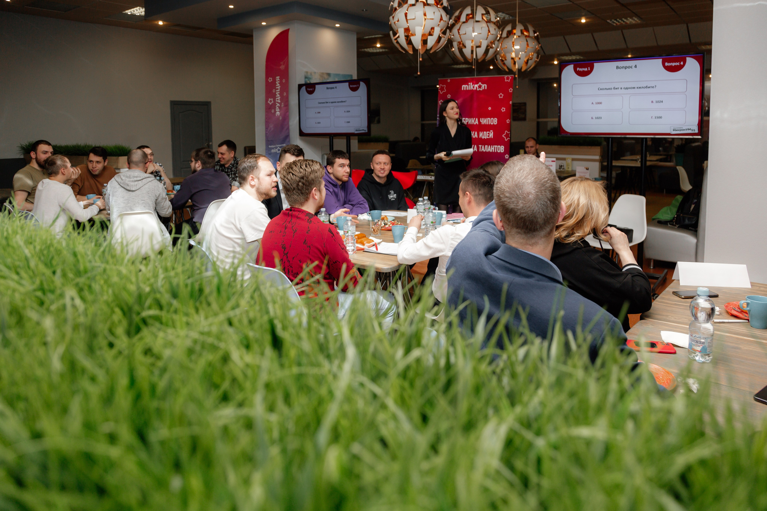 ТехноКвиз Микрон Зеленоград. Свадебный фотограф Александр Абрамов Москва / Зеленоград