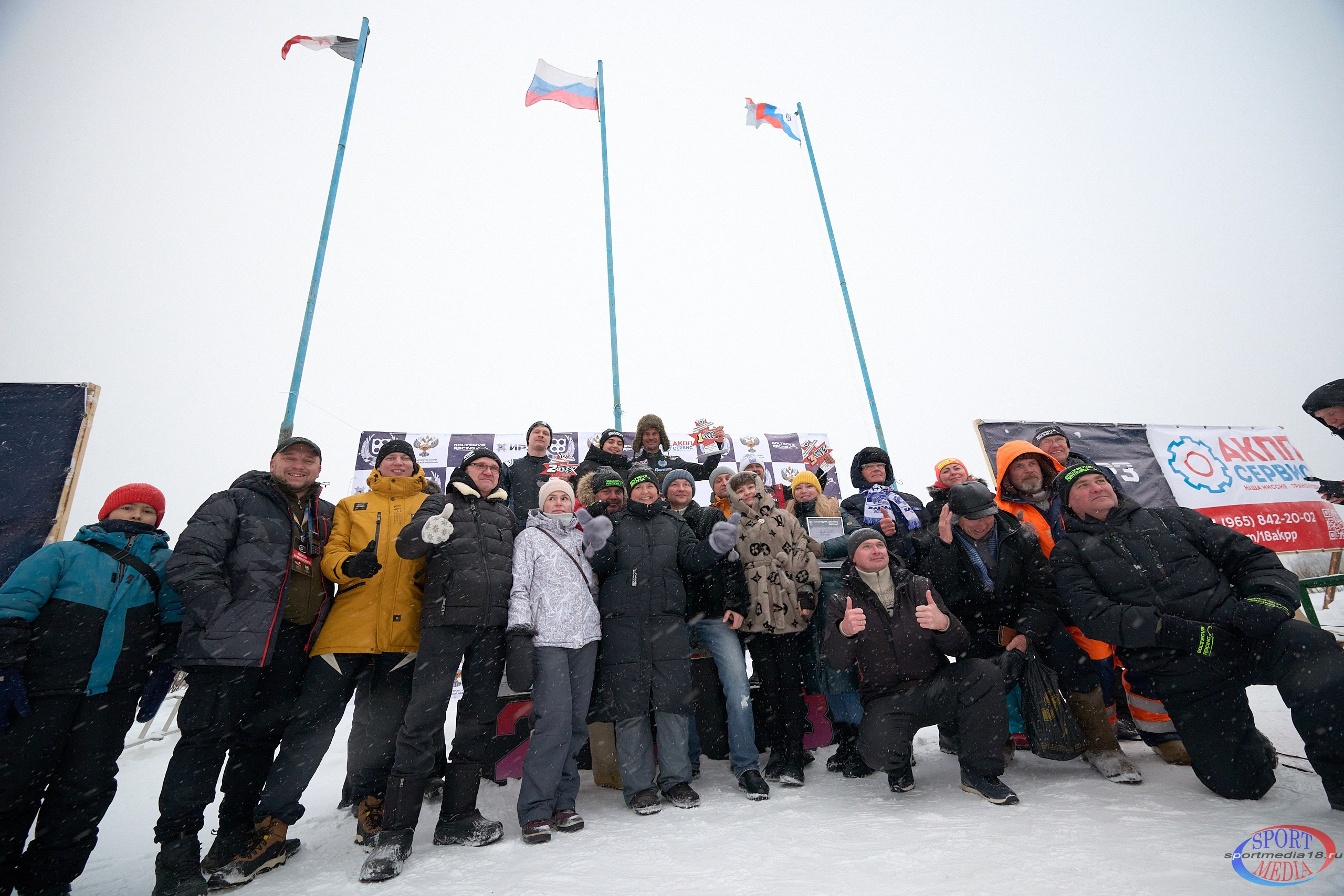 2 этап Чемпионата России по трековым гонкам 2025. г. Ижевск 15.02.2025. Спортивный репортажный фотограф в Ижевске Сергей Мерзляков