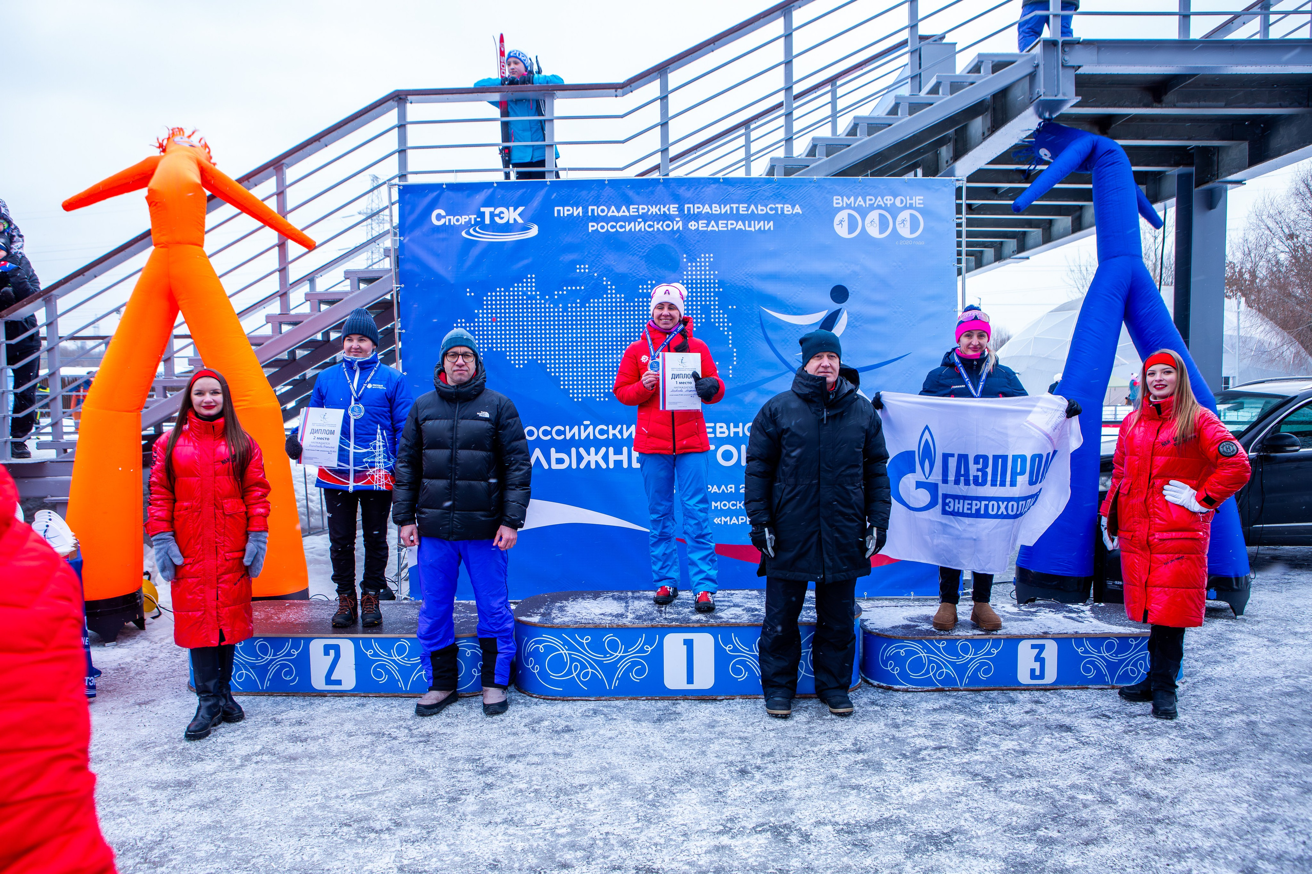 Всероссийские соревнования по лыжным гонкам. Репортажный, семейный, свадебный, портретный фотограф