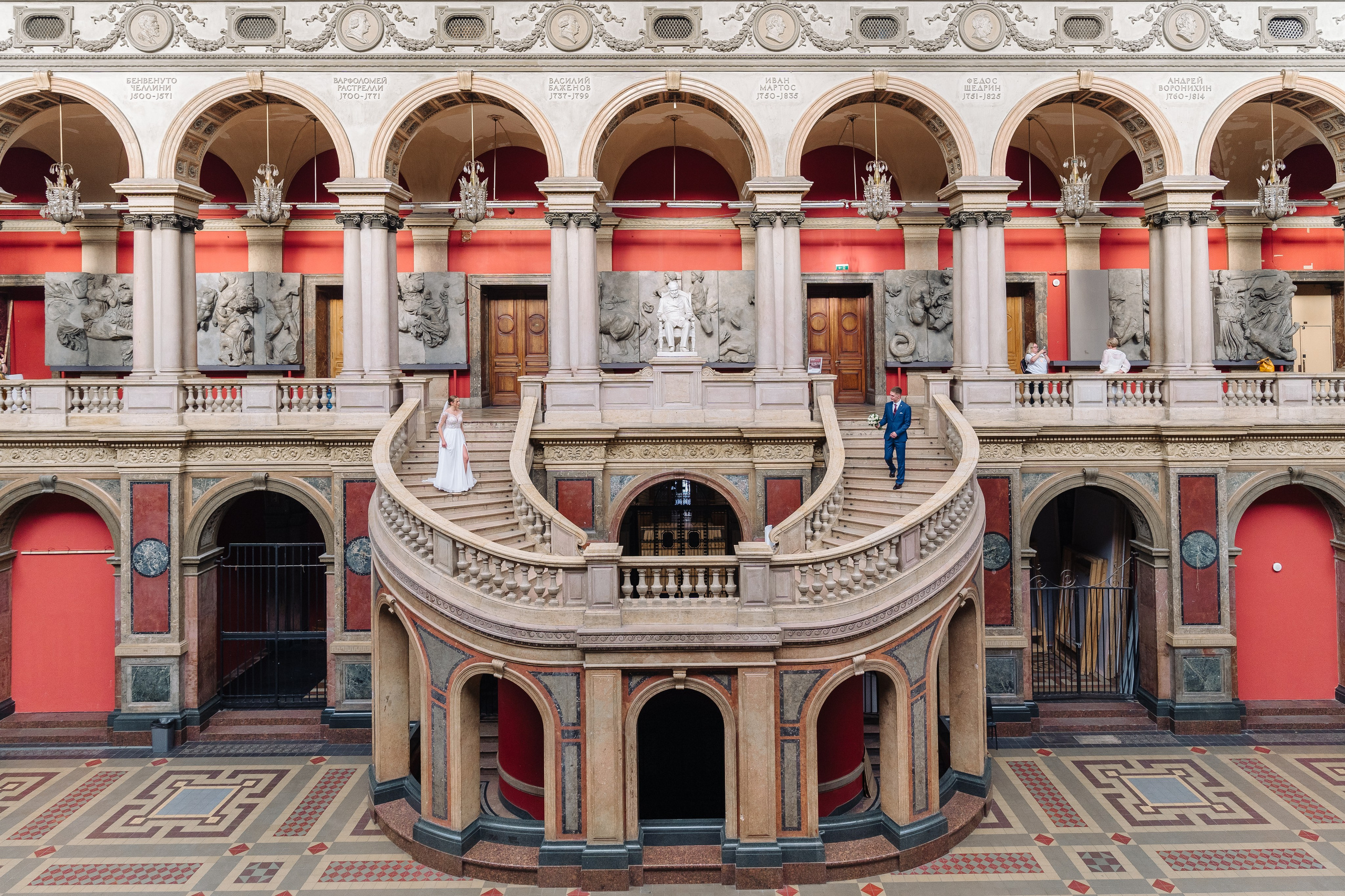 Иван + Александра