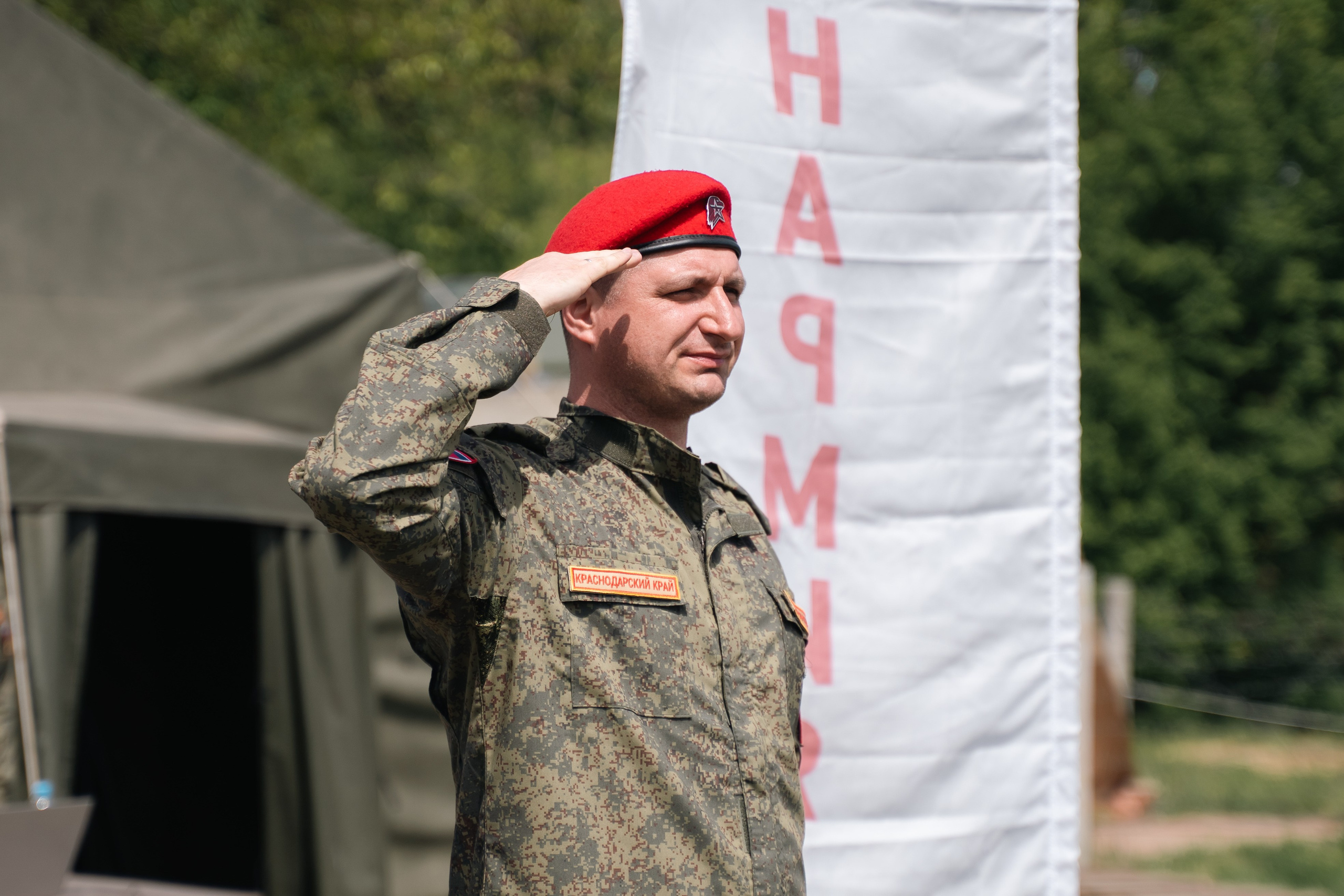 Спорт и соревнования. Репортажный фотограф в Краснодаре Ильченко Дарья