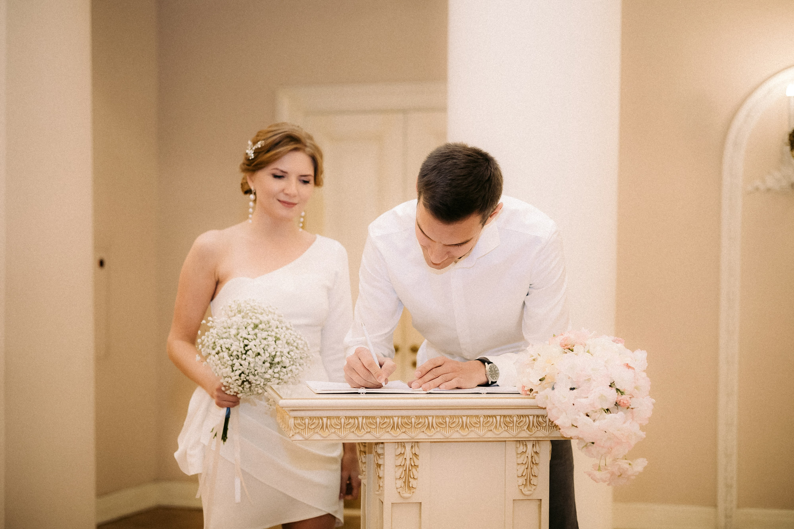 Евгения и Фёдор