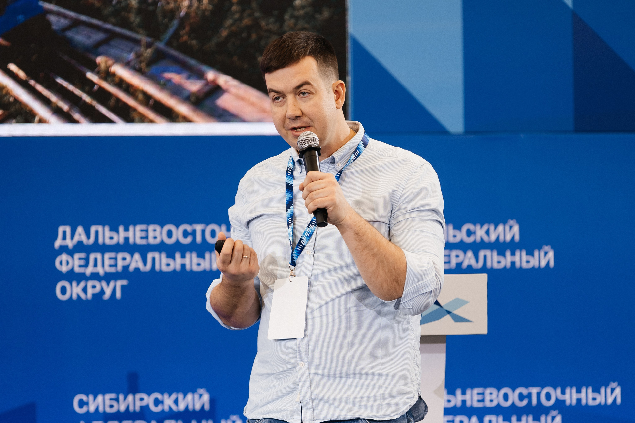 II Всероссийский горнолыжный форум «Сила гор. Шерегеш». Фотограф Кемерово | Сергей