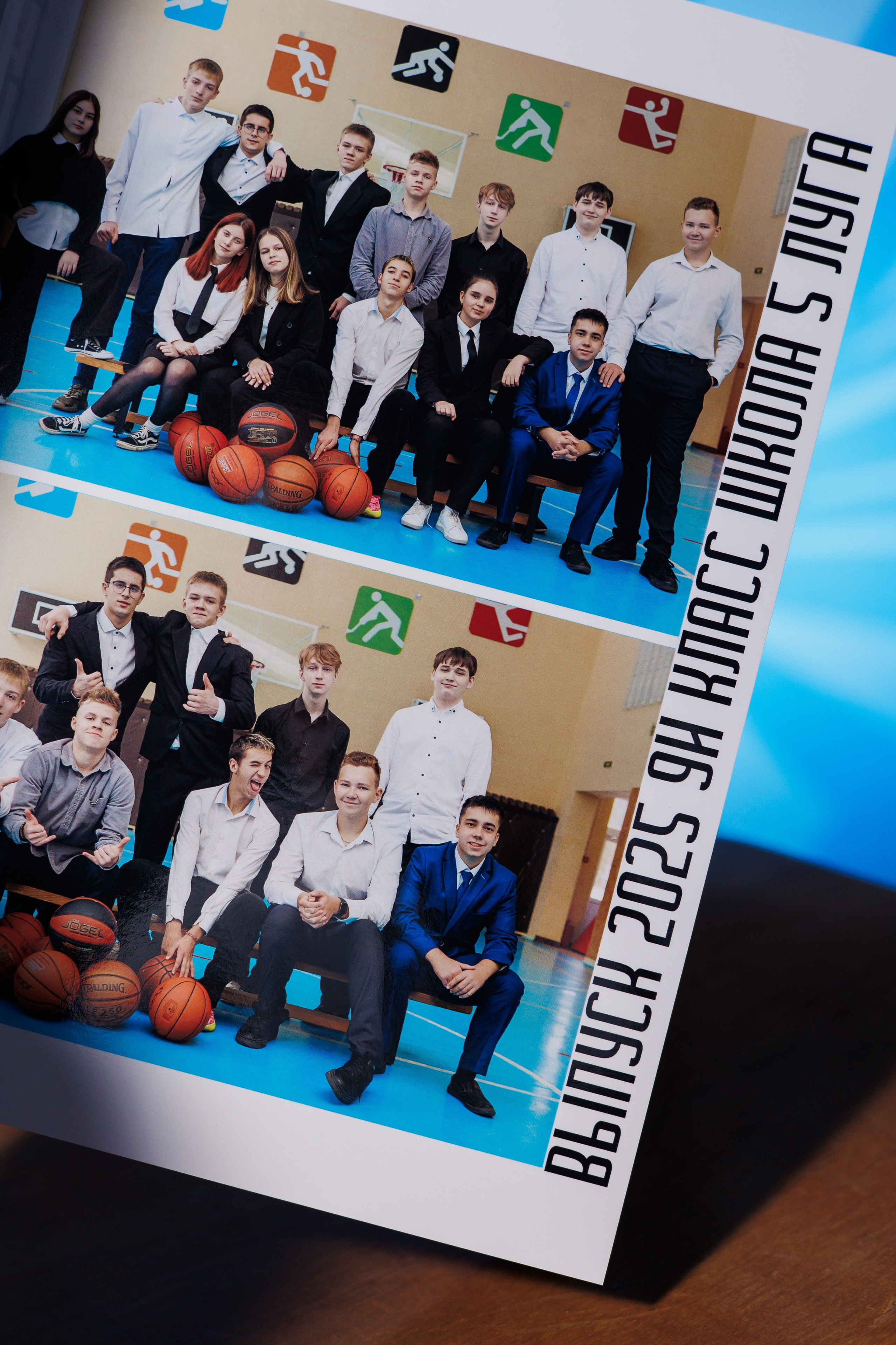 Многостраничка для Цен-2 (1). Выпускные альбомы в Луге/Школьные съёмки