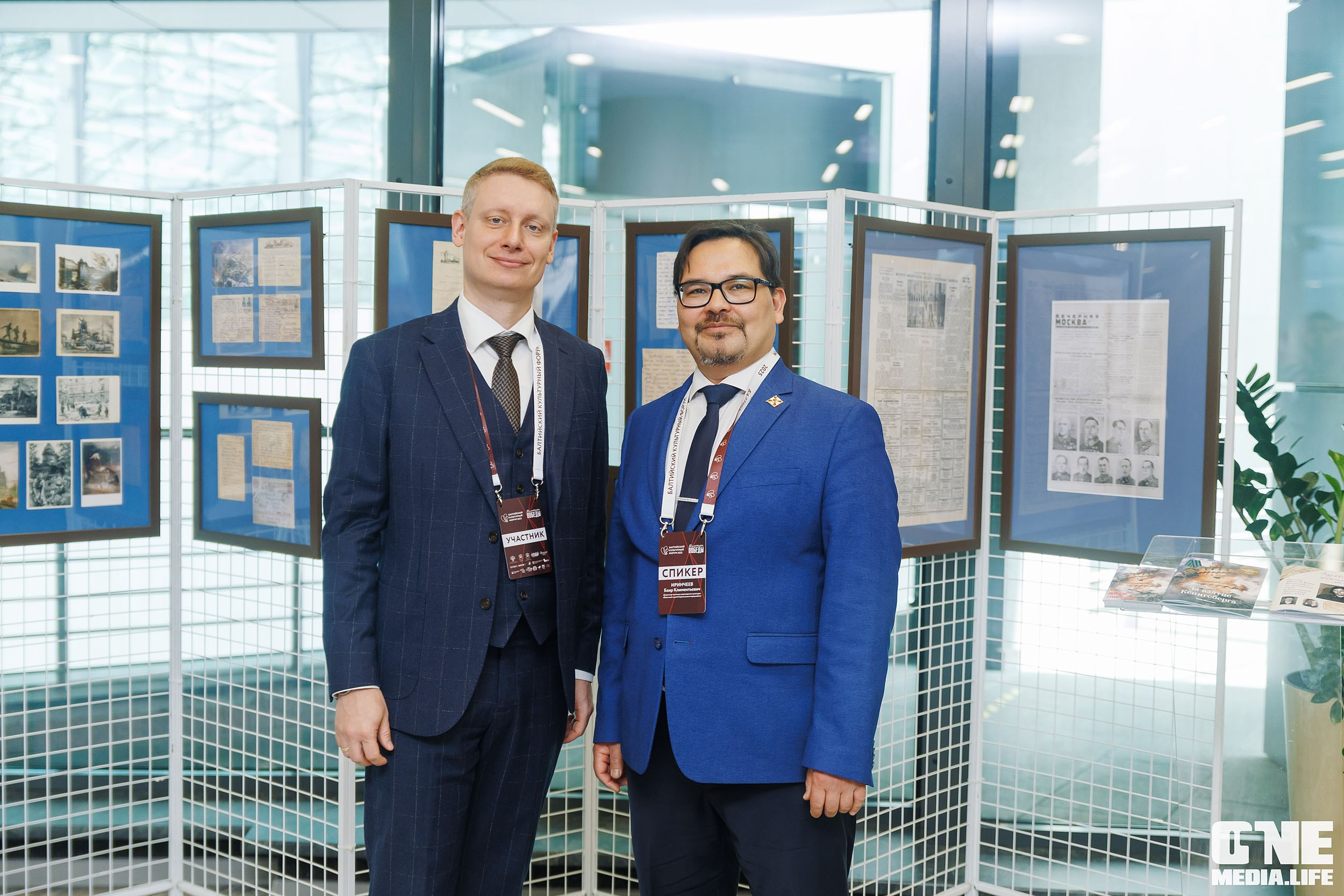 Балтийский Культурный Форум. День 1. One Media Life: фоторепортажи, фотоотчеты с мероприятий и заведений