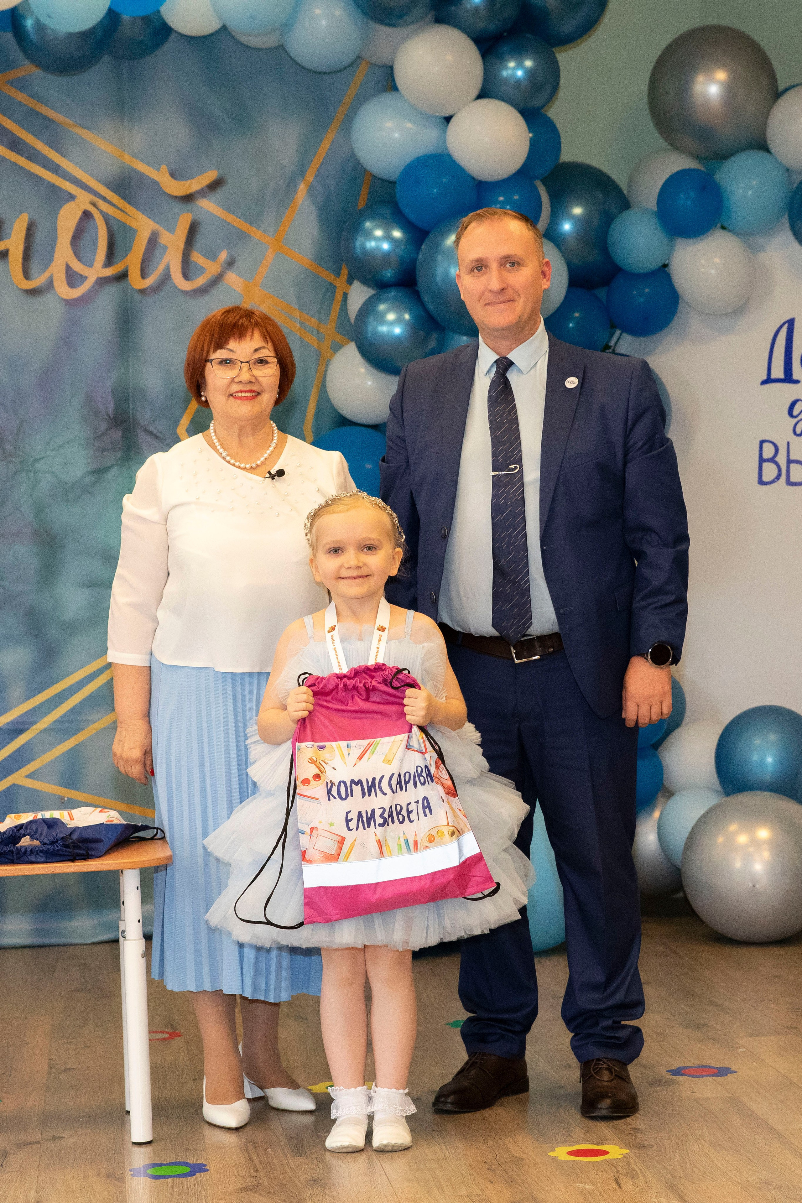 Выпускной 2026 Группа «Бельчата», Детский сад «Солнечный город» № 727. Профессиональный фотограф в Москве | Заказать фотосессию и съемку