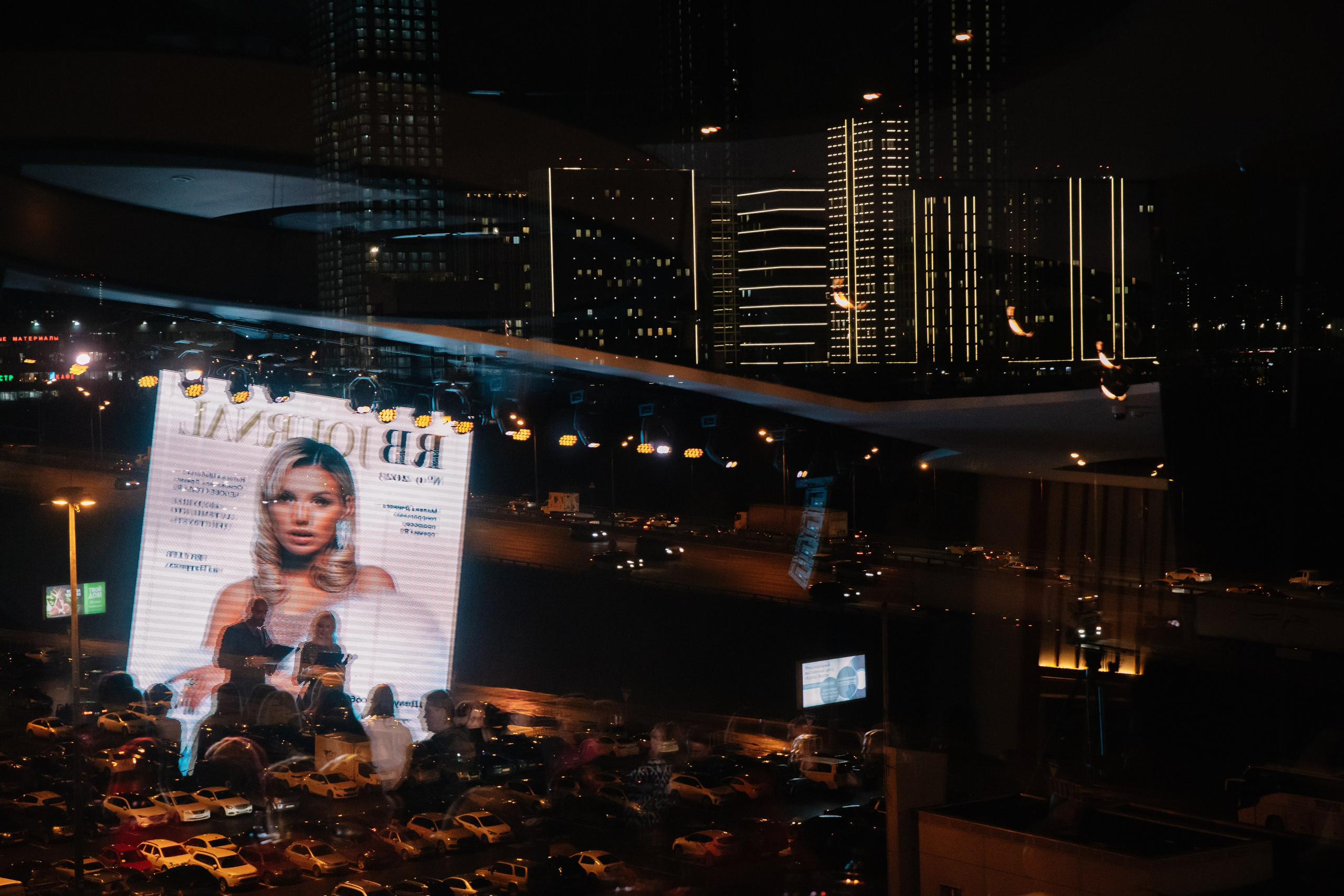 Премия «Человек Года 2023». Фотограф в Москве Яна Полосина