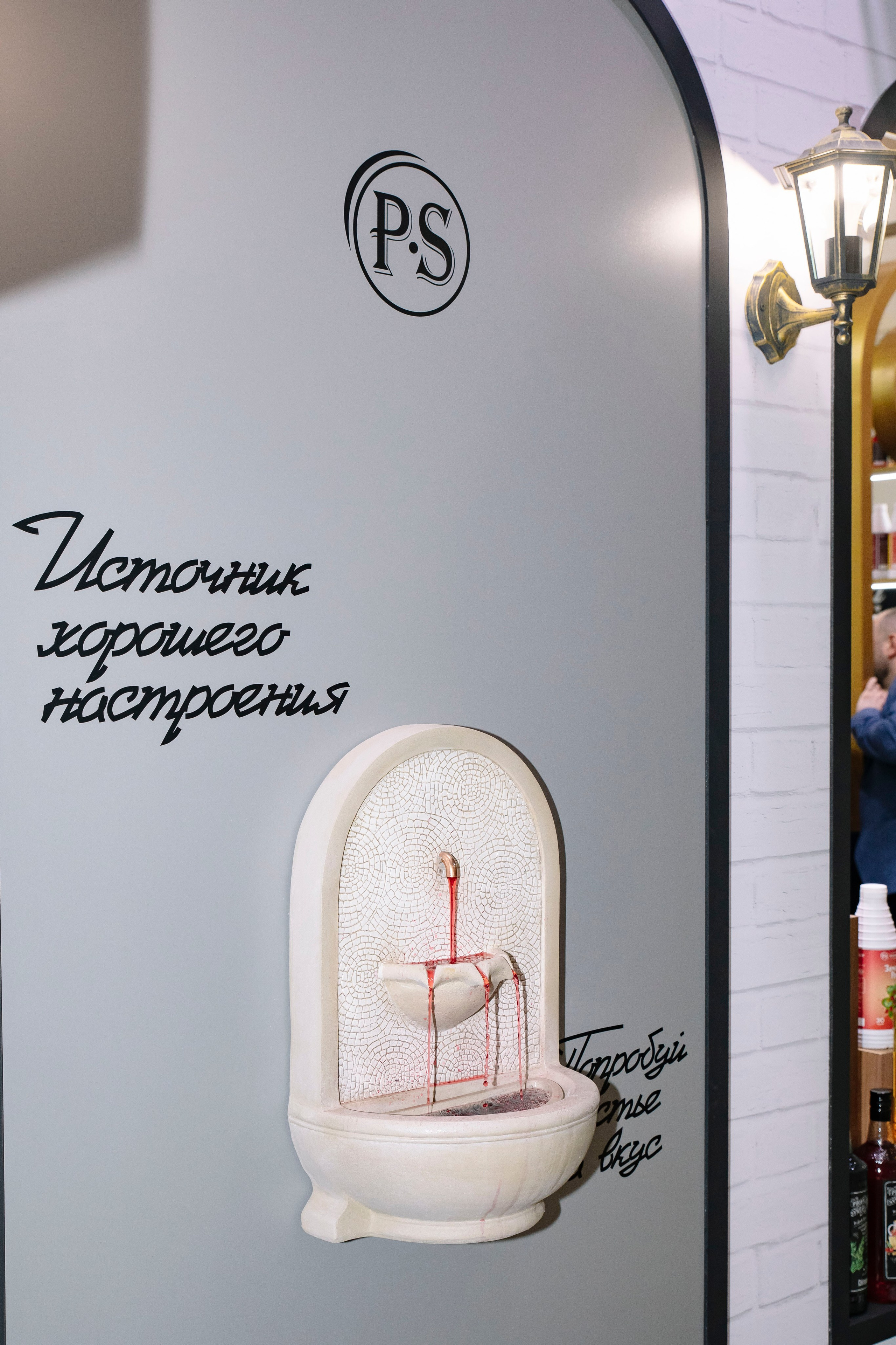 Выставка Coffee Tea Cacao Expo + HORECA Expo 2026, Тимирязев Центр. Профессиональный фотограф в Москве | Заказать фотосессию и съемку