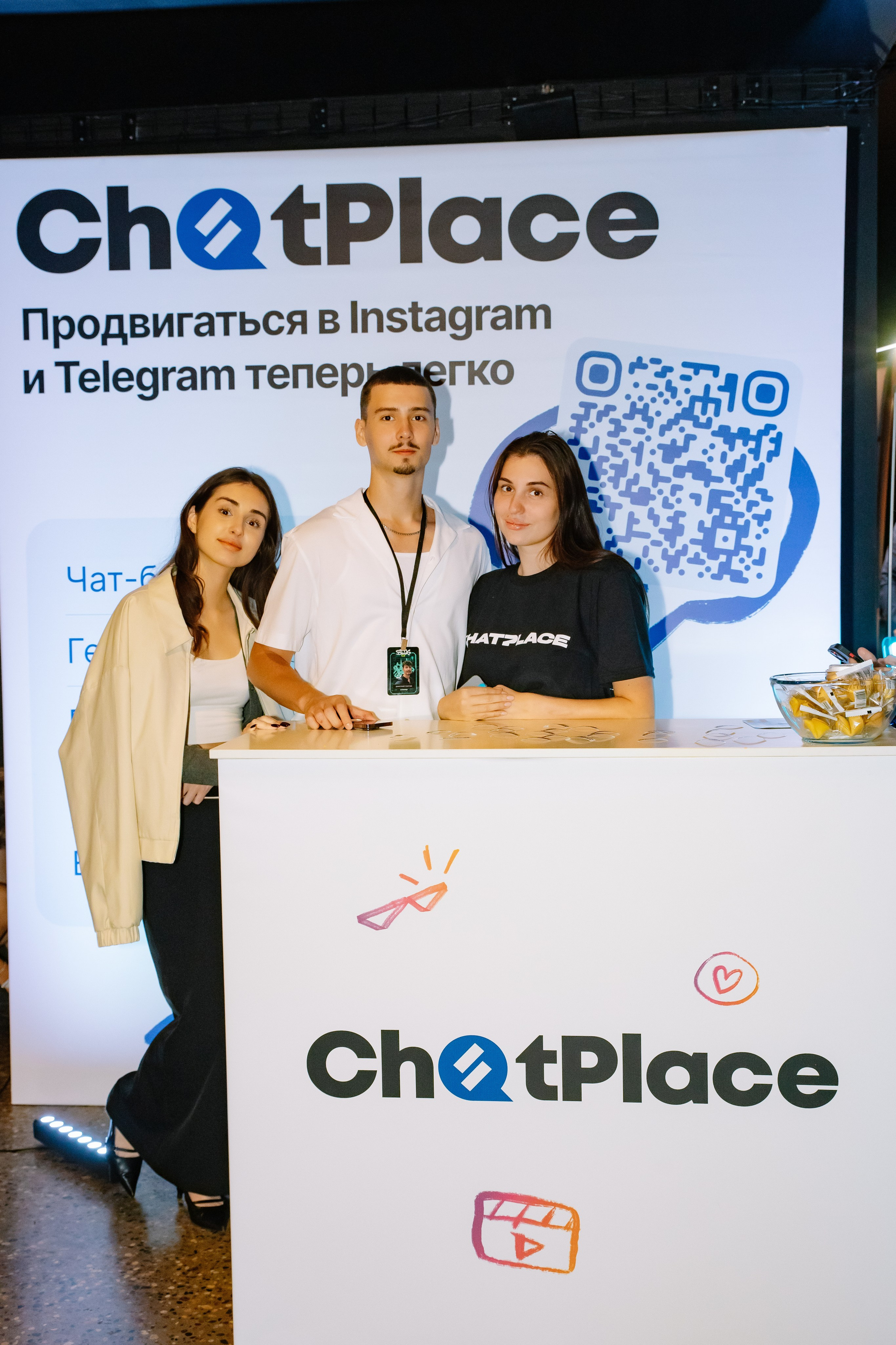 BLOG FEST. Фотограф в Москве Яна Полосина