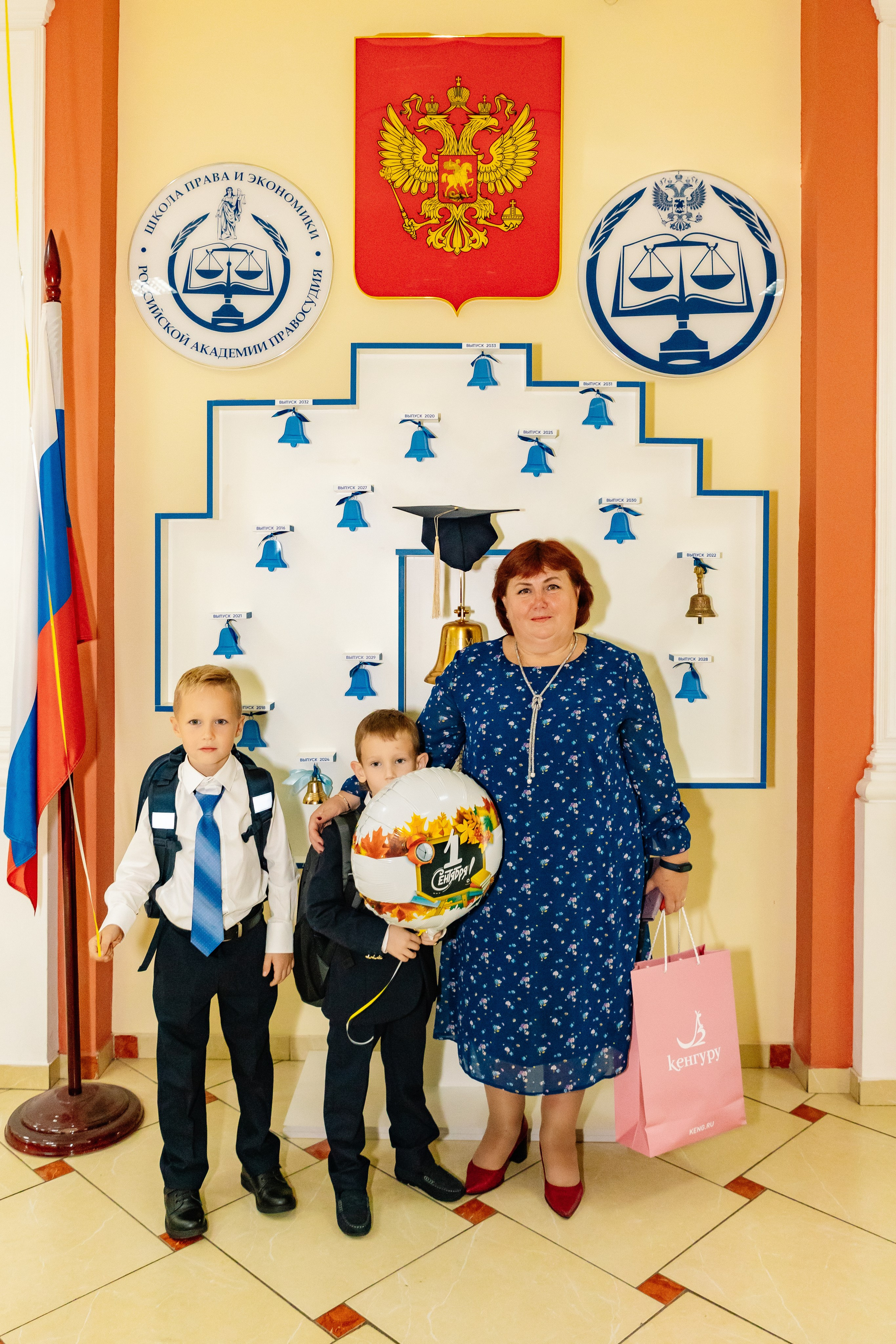 Линейка 1Б Школа Права и Экономики. Фотограф в Москве Яна Полосина