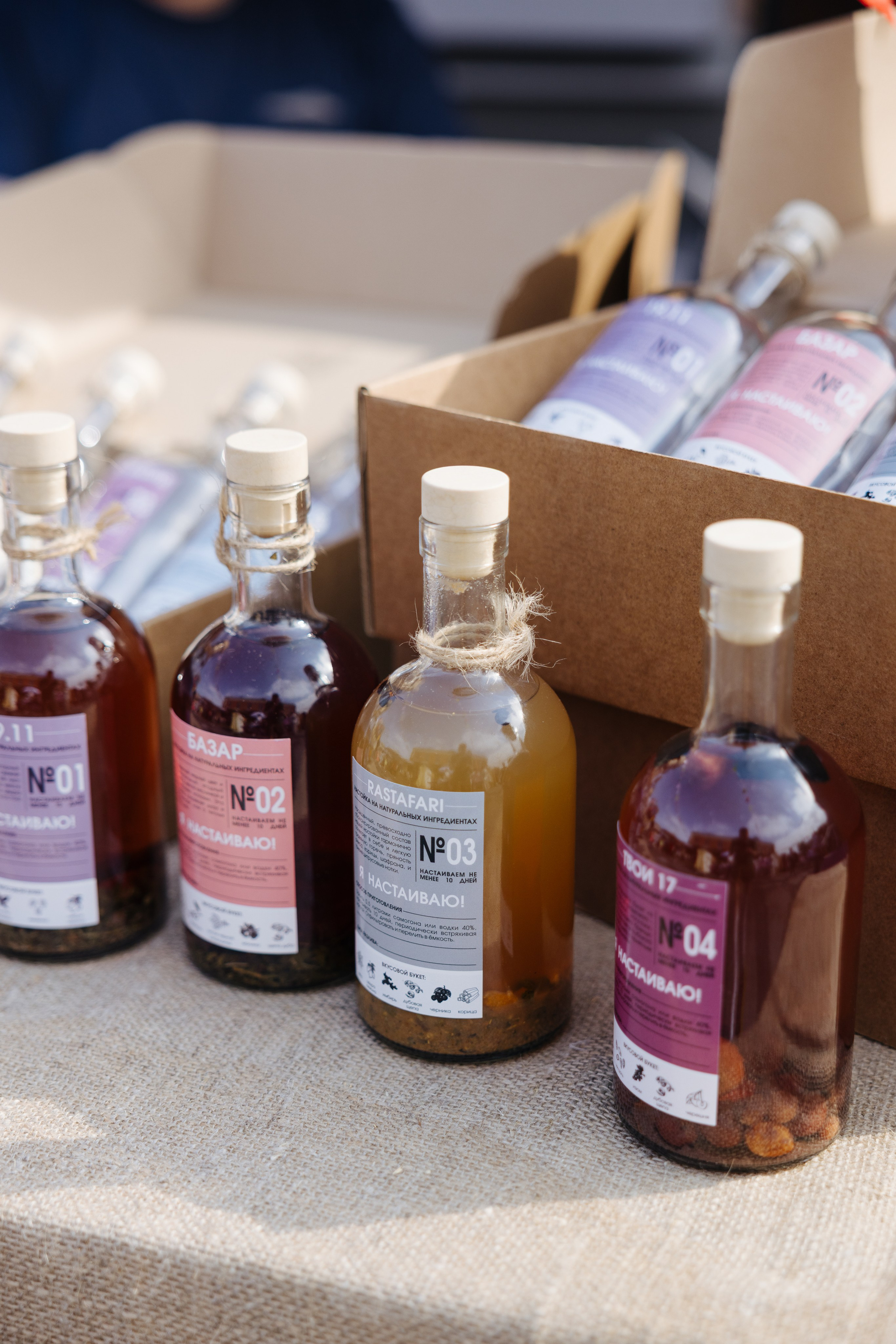 7–8 июня 2025 в пространстве «Три вокзала. Депо» / День 1 / фото Валерий Белобеев. Фотоотчеты «Ламбада-маркета»