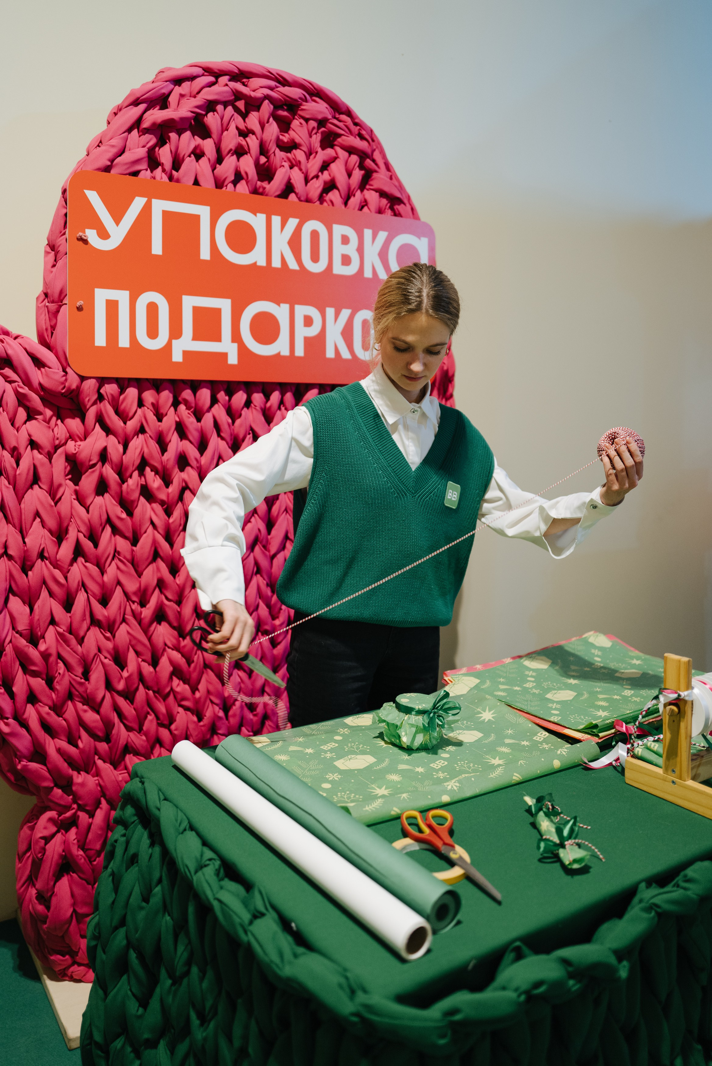 21 декабря 2024 в Типографии Сытина / фото Валерий Белобеев. Фотоотчеты «Ламбада-маркета»