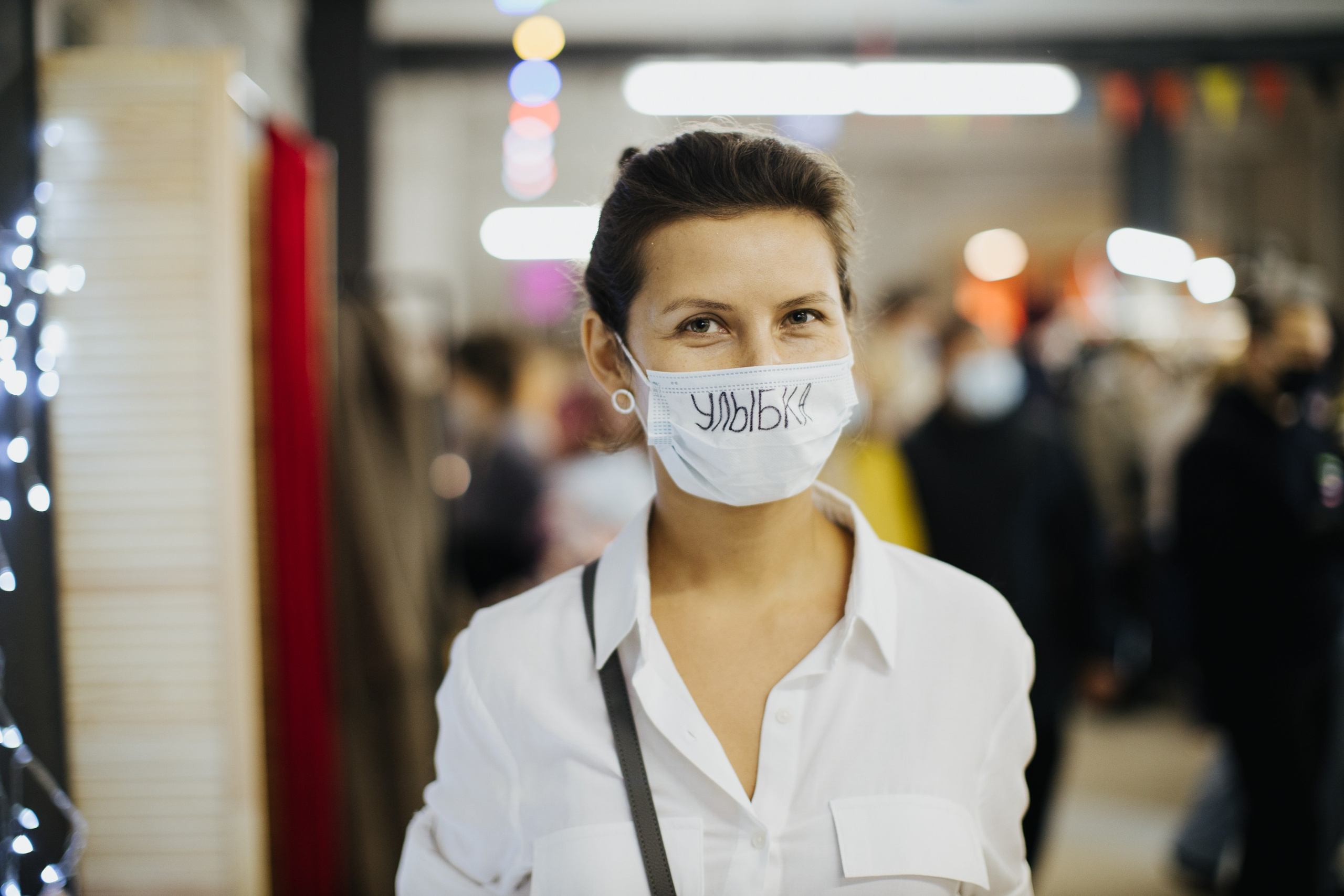 17–18 октября 2020 в «Инлиберти» / фото Валерий Белобеев. Фотоотчеты «Ламбада-маркета»