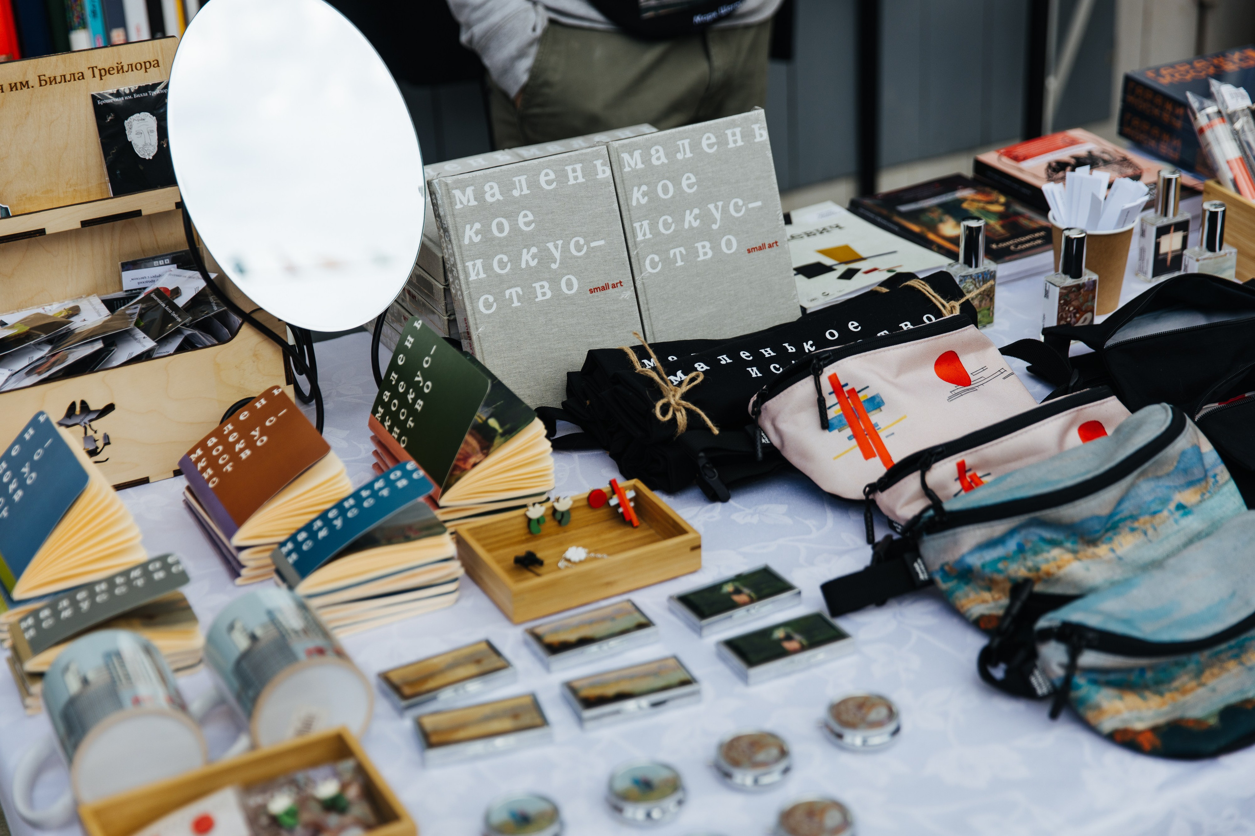 30 мая 2021 в Еврейском музее. Фотоотчеты «Ламбада-маркета»