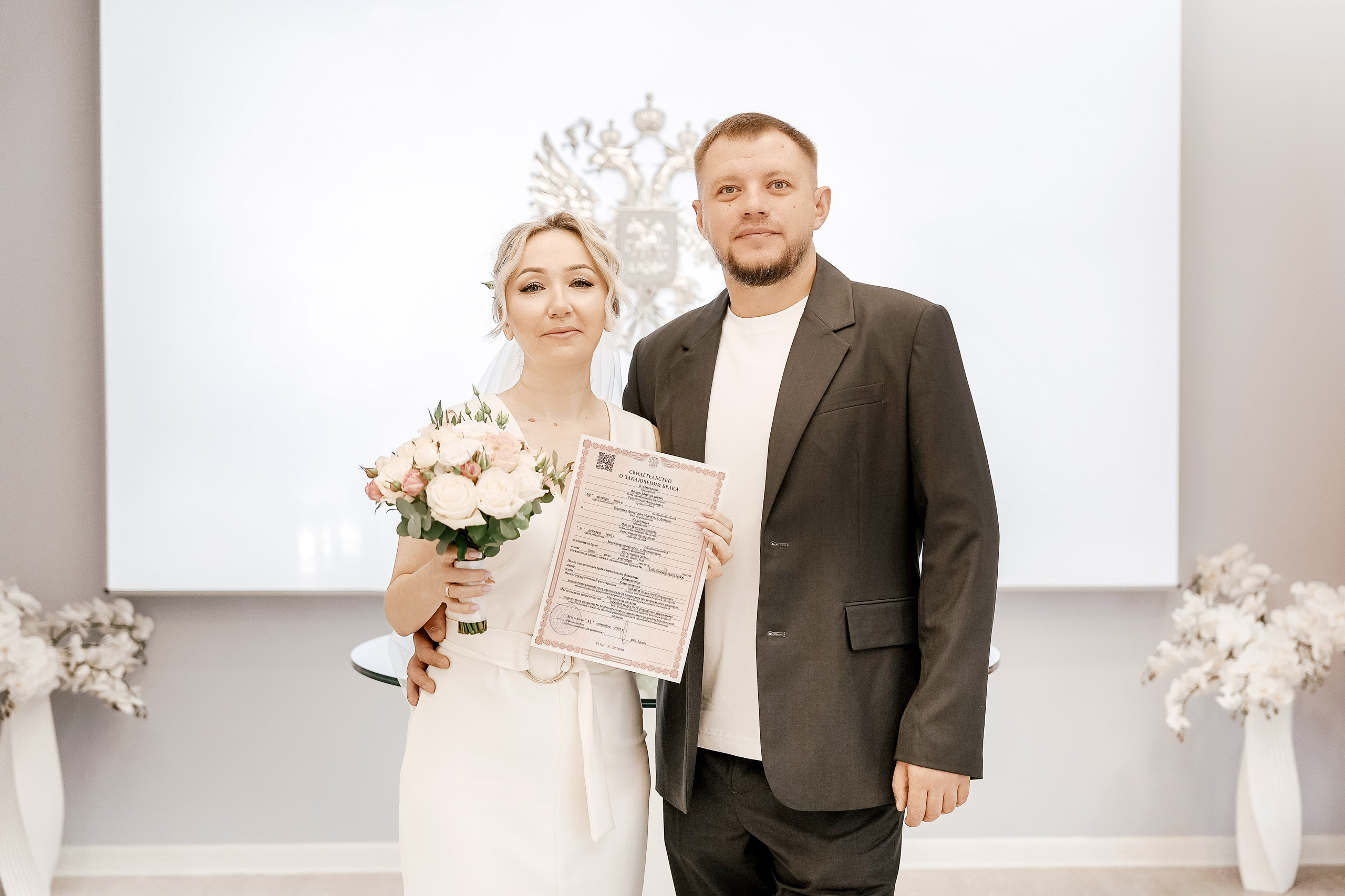 Домодедовский ЗАГС роспись, свадебный фотограф