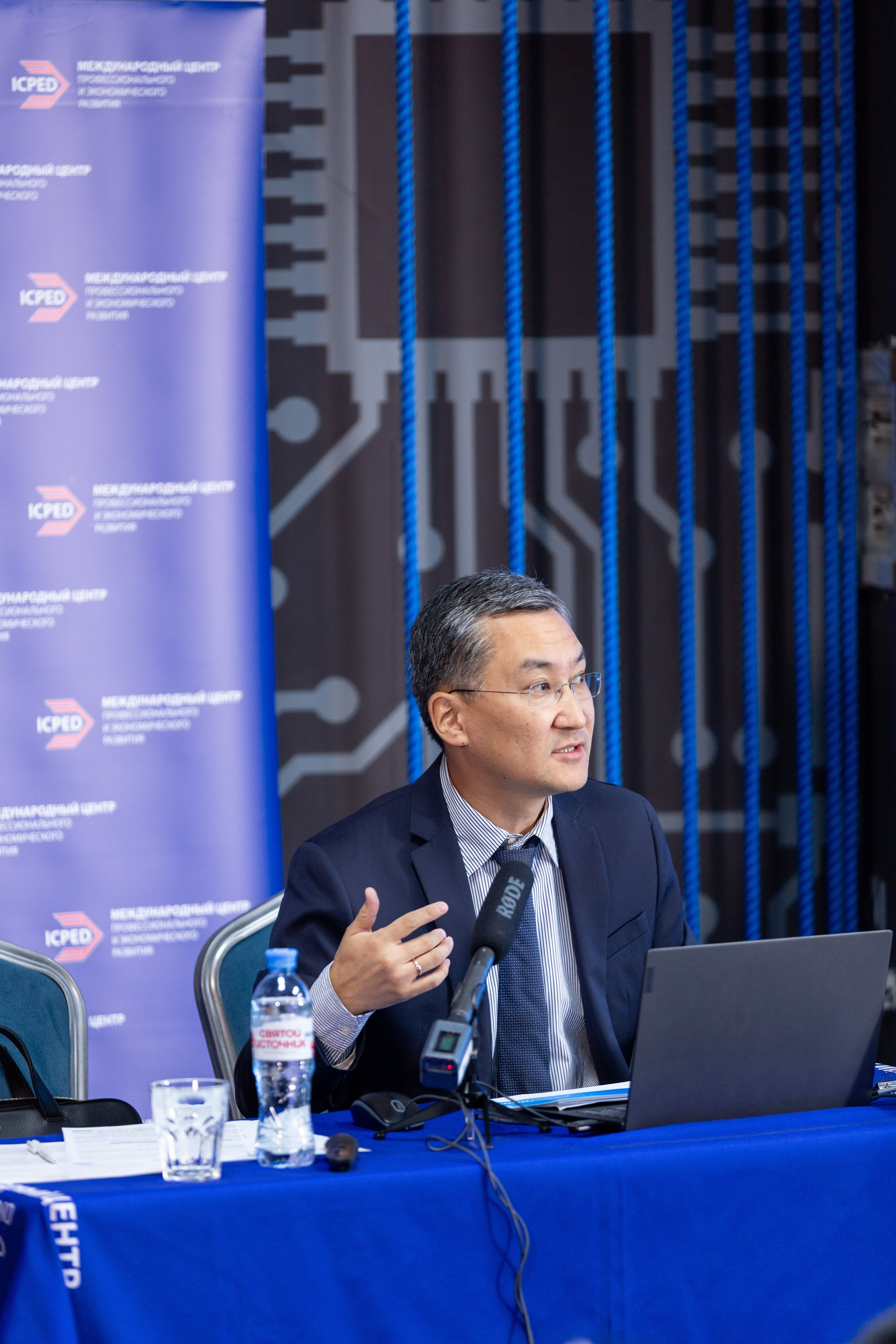 Конференция — земельно-имущественные отношения. Рекламный, предметный, репортажный, семейный фотограф и художник в Москве