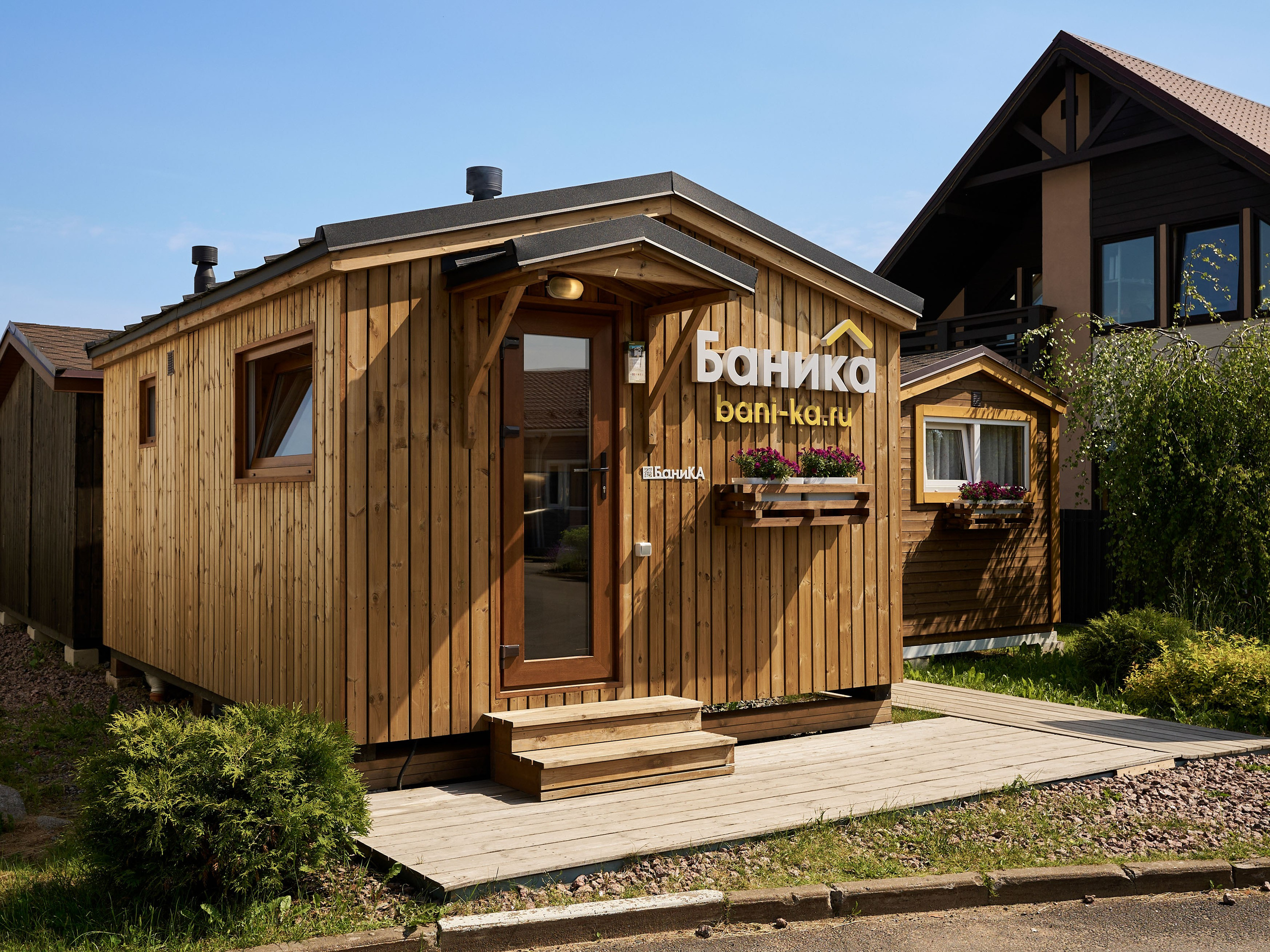 ЗАГОРОДНАЯ НЕДВИЖИМОСТЬ. Конев Ярослав — Интерьерный фотограф и видеограф