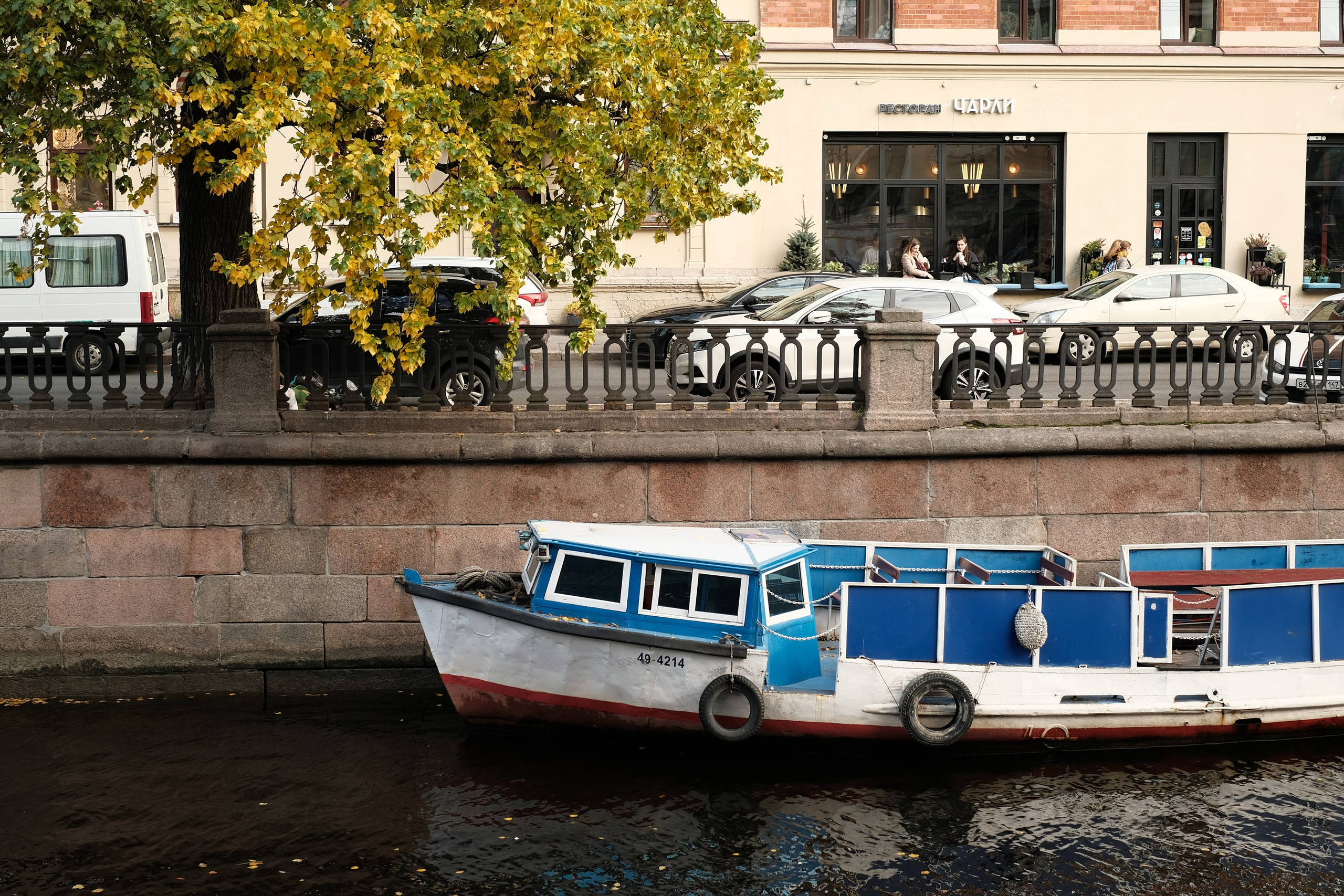 2021.10. Фотограф Алексей Алексеев