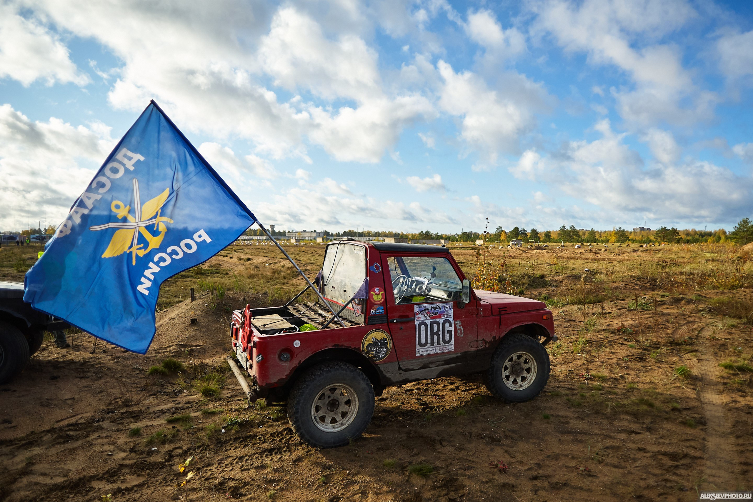 2020.10.10 — Финал Кубка ДОСААФ — Базлаг, торжественный старт. Фотограф Алексей Алексеев