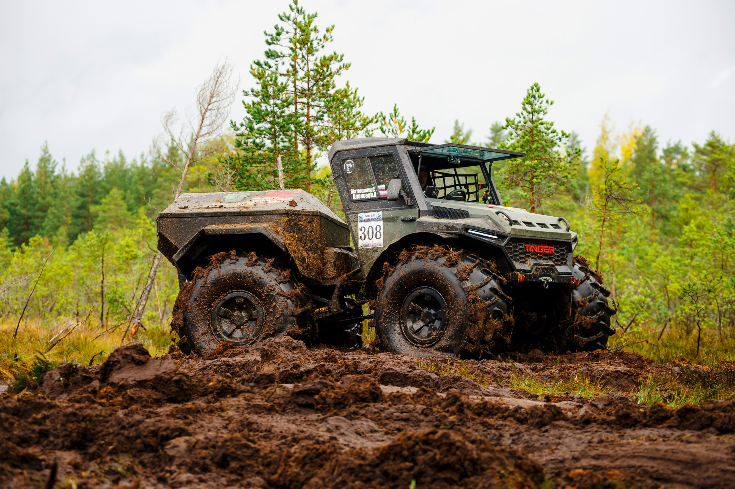 Кубок СПб по трофи-рейдам 04-06.10.2024 — день 2. Фотограф Алексей Алексеев