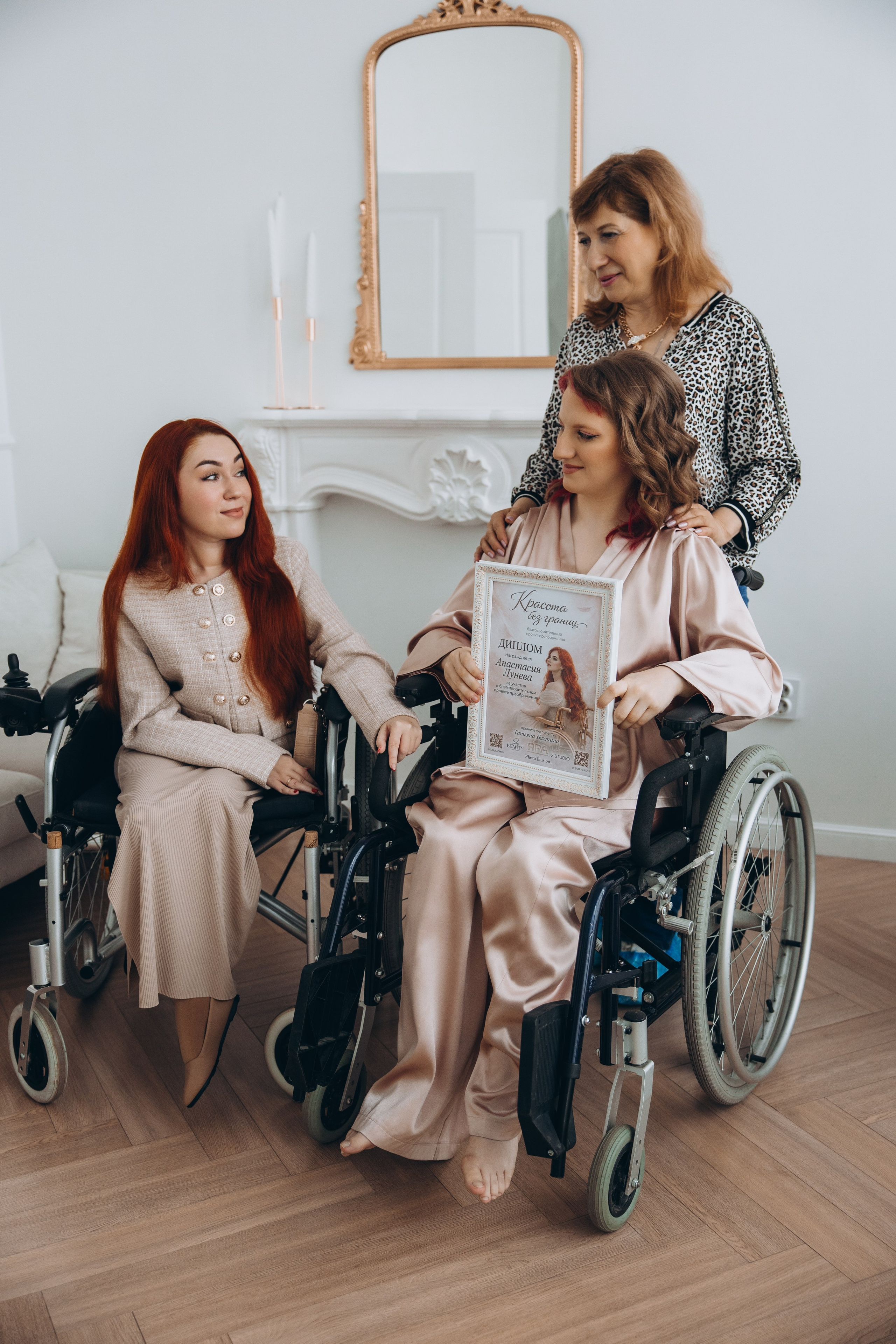 Проект красота без границ. Свадебный, семейный фотограф в Иркутске Светлана Макаричева