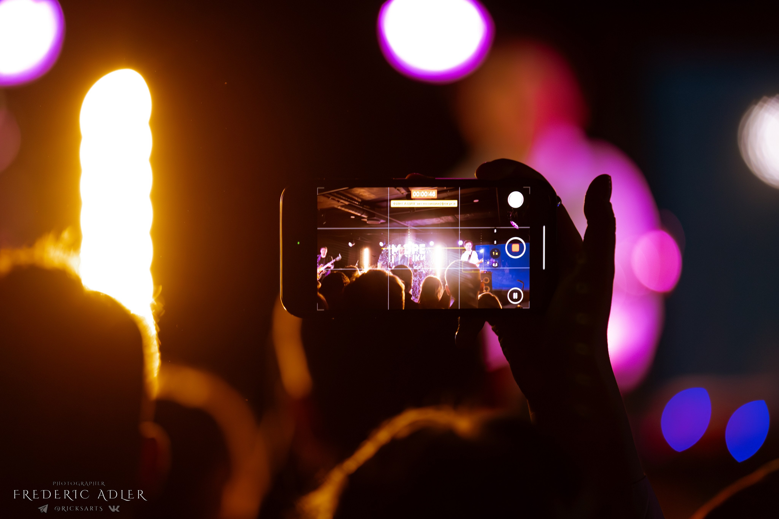 Съёмка мероприятий. Фотограф Фредерик Адлер