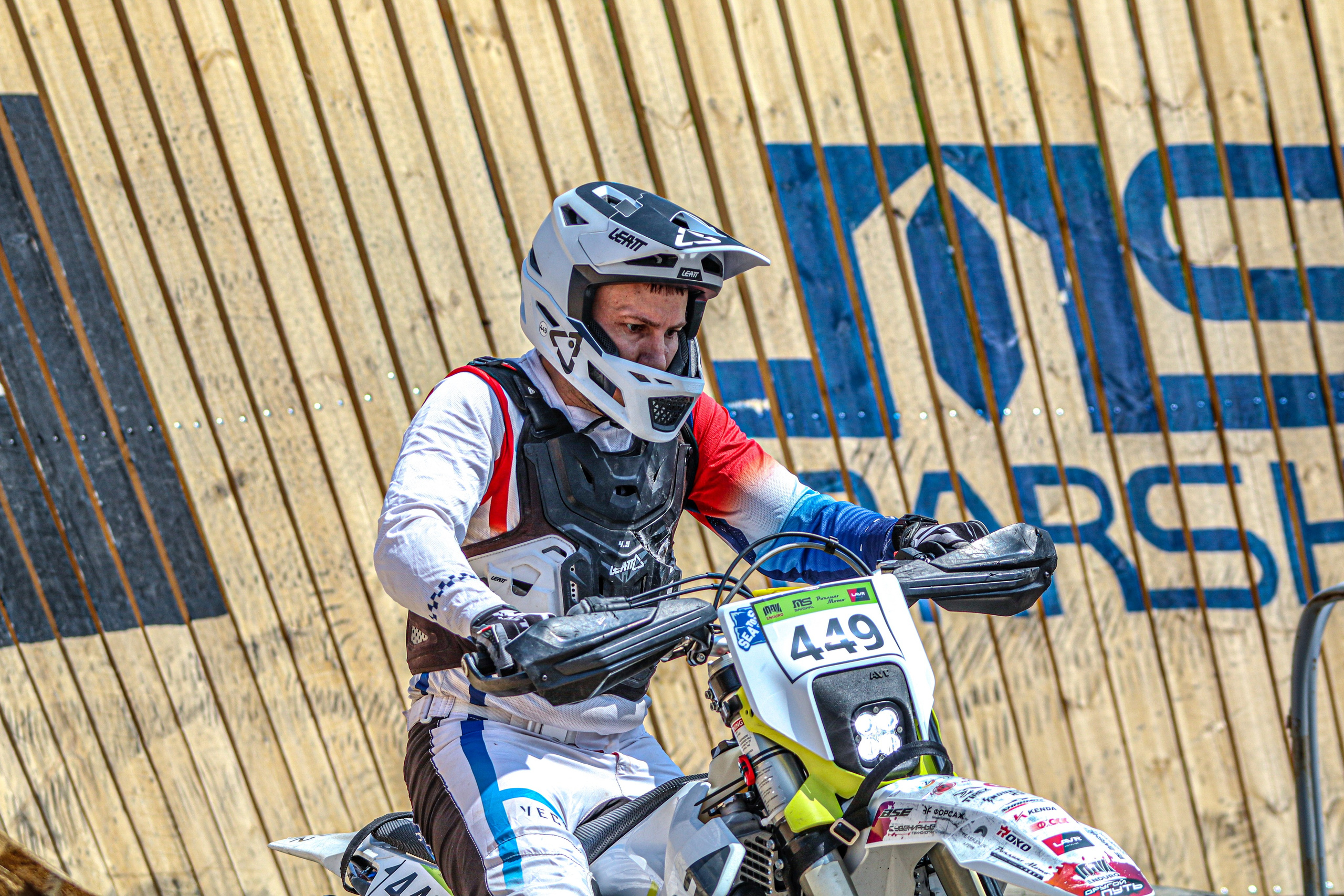 Enduro. Ivaladimirovna1995.wfolio.pro