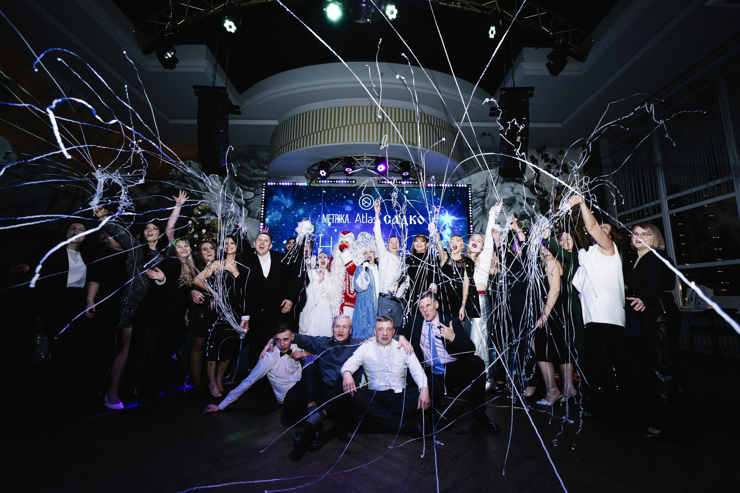 Atlas корпоратив. LEVORIGINAL