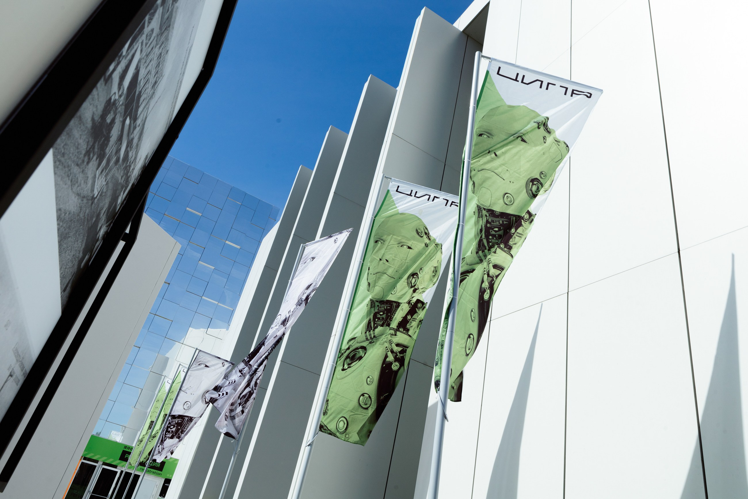 ЦИПР. LEVORIGINAL