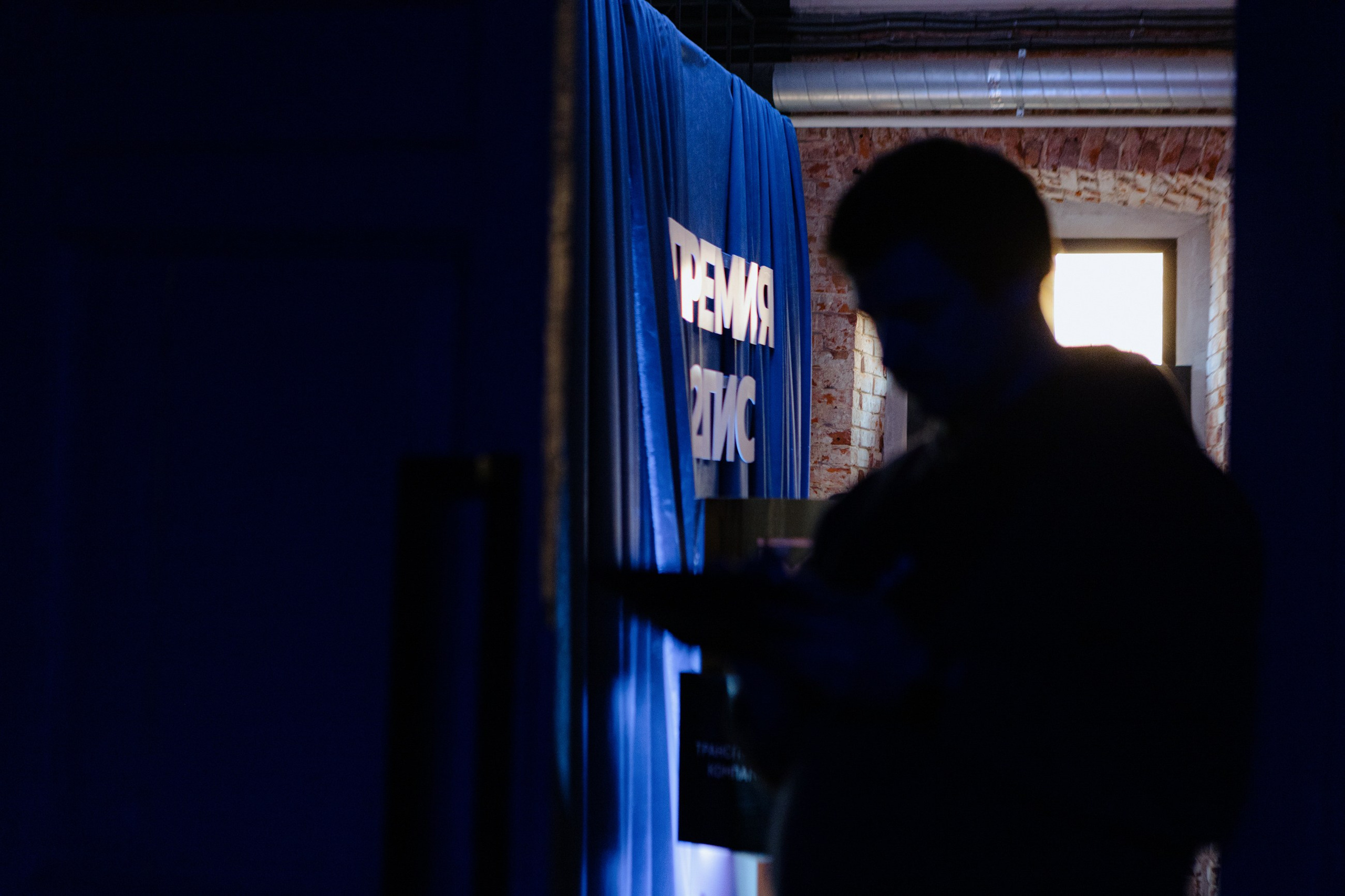 Премия 2Гис. LEVORIGINAL