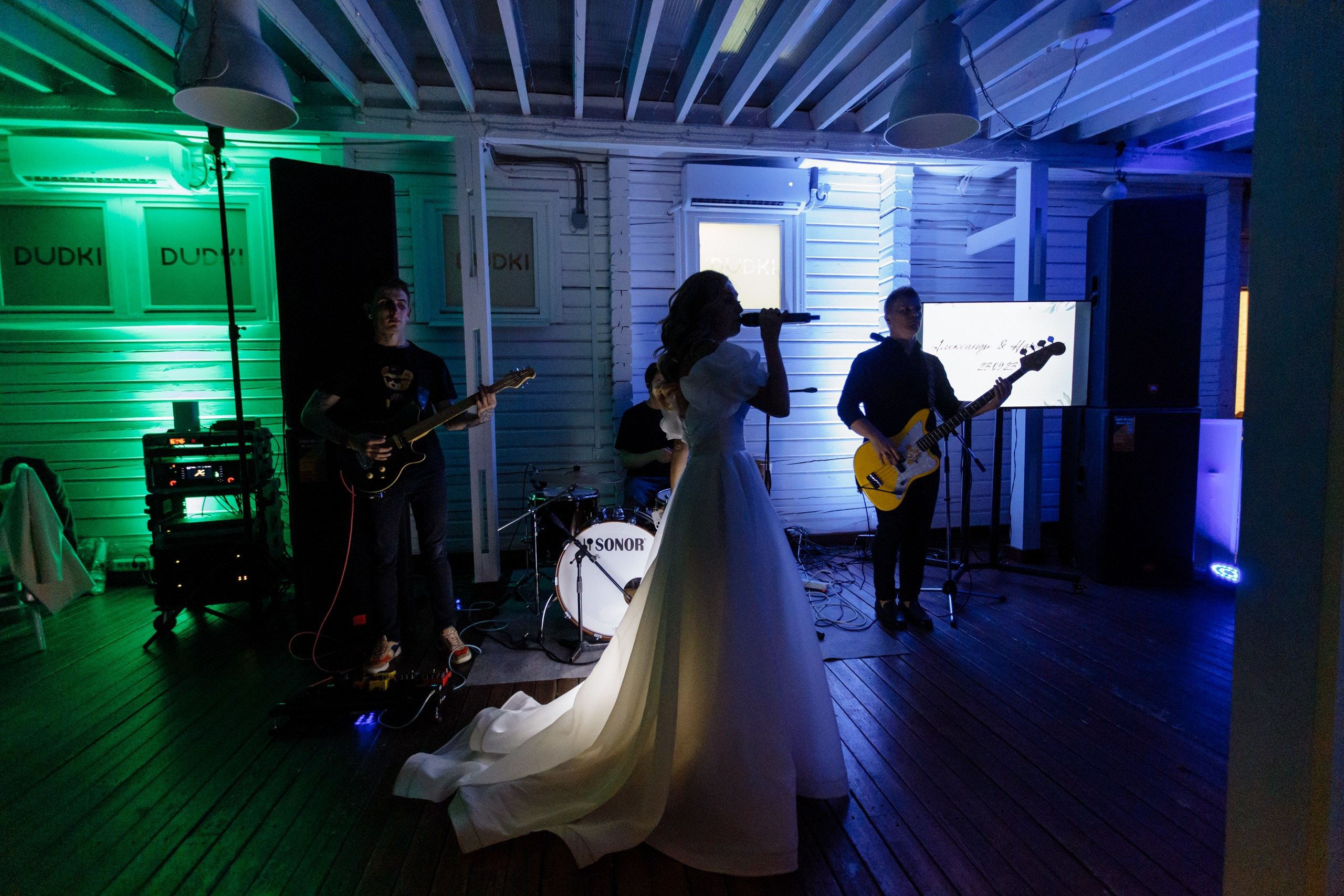 Натали и Александр.Свадьба. Свадебный фотограф в Ярославле Анастасия Архипова