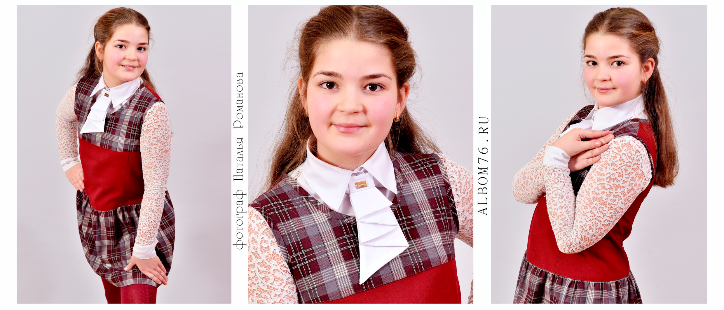 Портреты первоклассников и выпускников начальной школы. Фотограф в Ярославле Наталья Романова. Выпускные альбомы для детского сада, начальной и средней школы