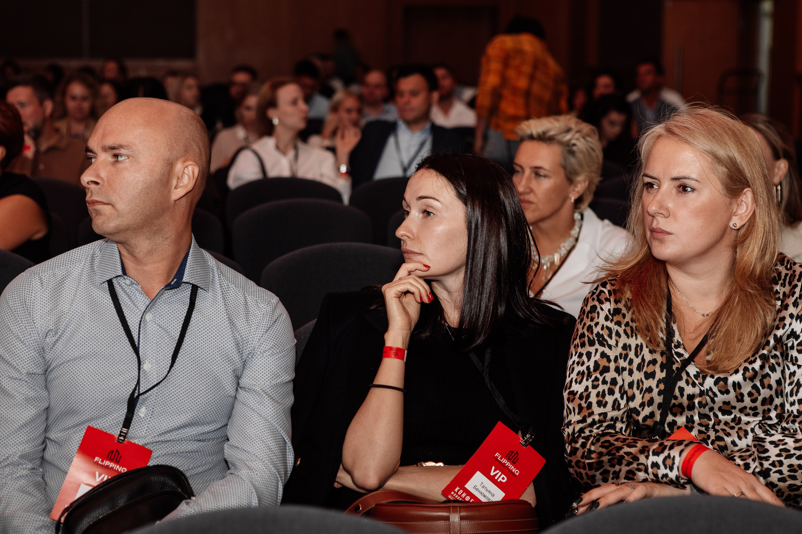 Конференция по флиппингу с Оскаром Хартманом. Свадебный, репортажный фотограф в Москве Татьяна Семина